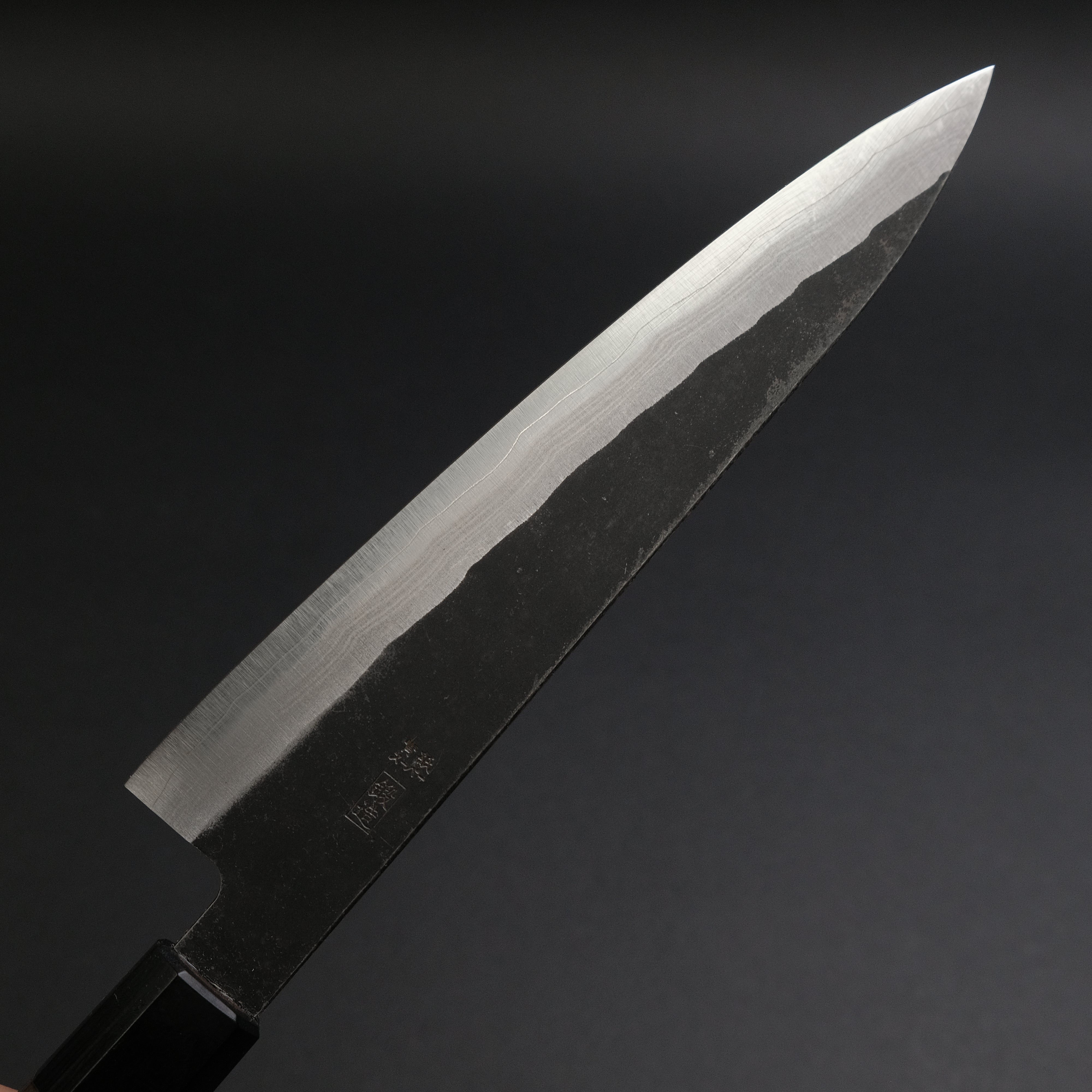 Hitohira Harima Blue Super Stainless Clad Gyuto 210mm Japanese Chef Knife with Walnut Handle - Professional Kitchen Tool for Slicing, Dicing, and Chopping Vegetables, Meat, and Fish