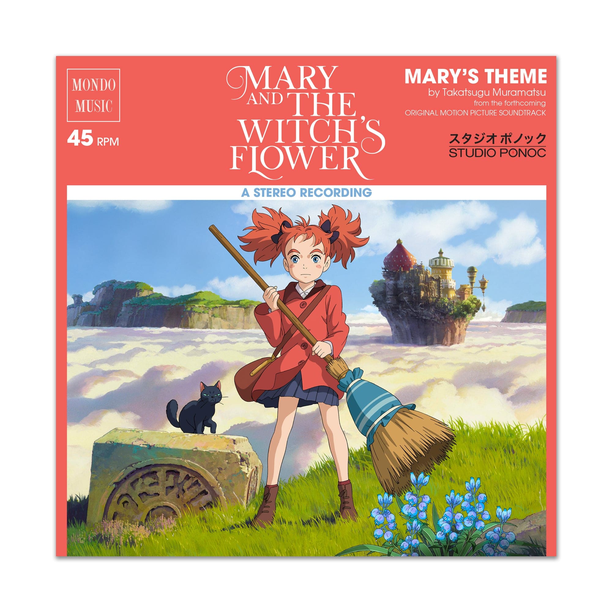 Mary and The Witch's Flower 7 Inch Vinyl Record - Limited Edition Soundtrack for Anime Movie Collectors & Music Enthusiasts | Perfect for Home Decor, Gift Giving, and Vinyl Collections
