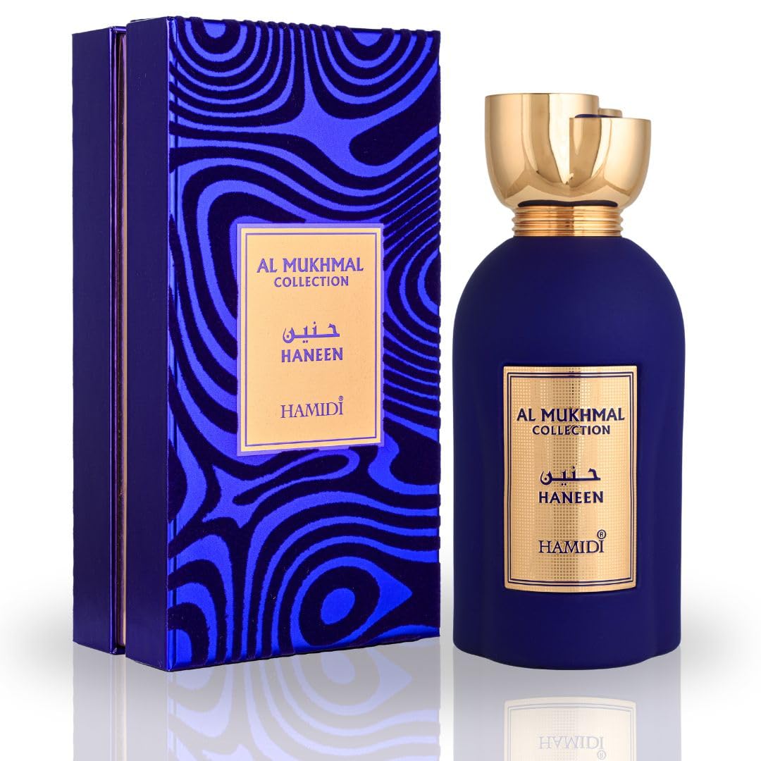 Hamidi AL MUKHMAL - HANEEN Long Lasting Unisex Arabian Perfume Spray 100ml (3.4 oz) Eau De Parfum for Women & Men | Exotic Fragrance for Date Night, Special Occasions & Daily Wear
