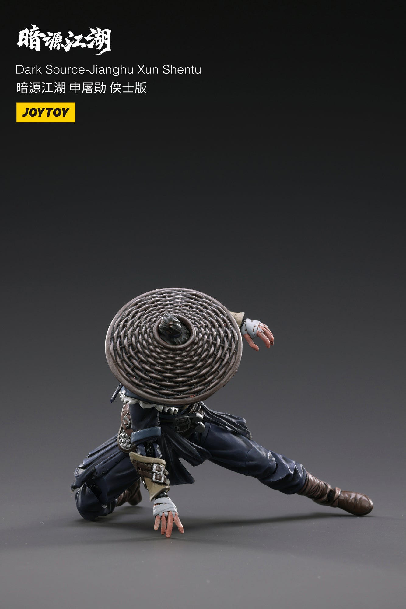 1/18 JOYTOY 3.75 Inch Action Figure - Dark Source Jianghu Tuxun Shen Collectible Toy for Display & Play | Perfect for Collectors, Gift Giving & Role Playing Scenes