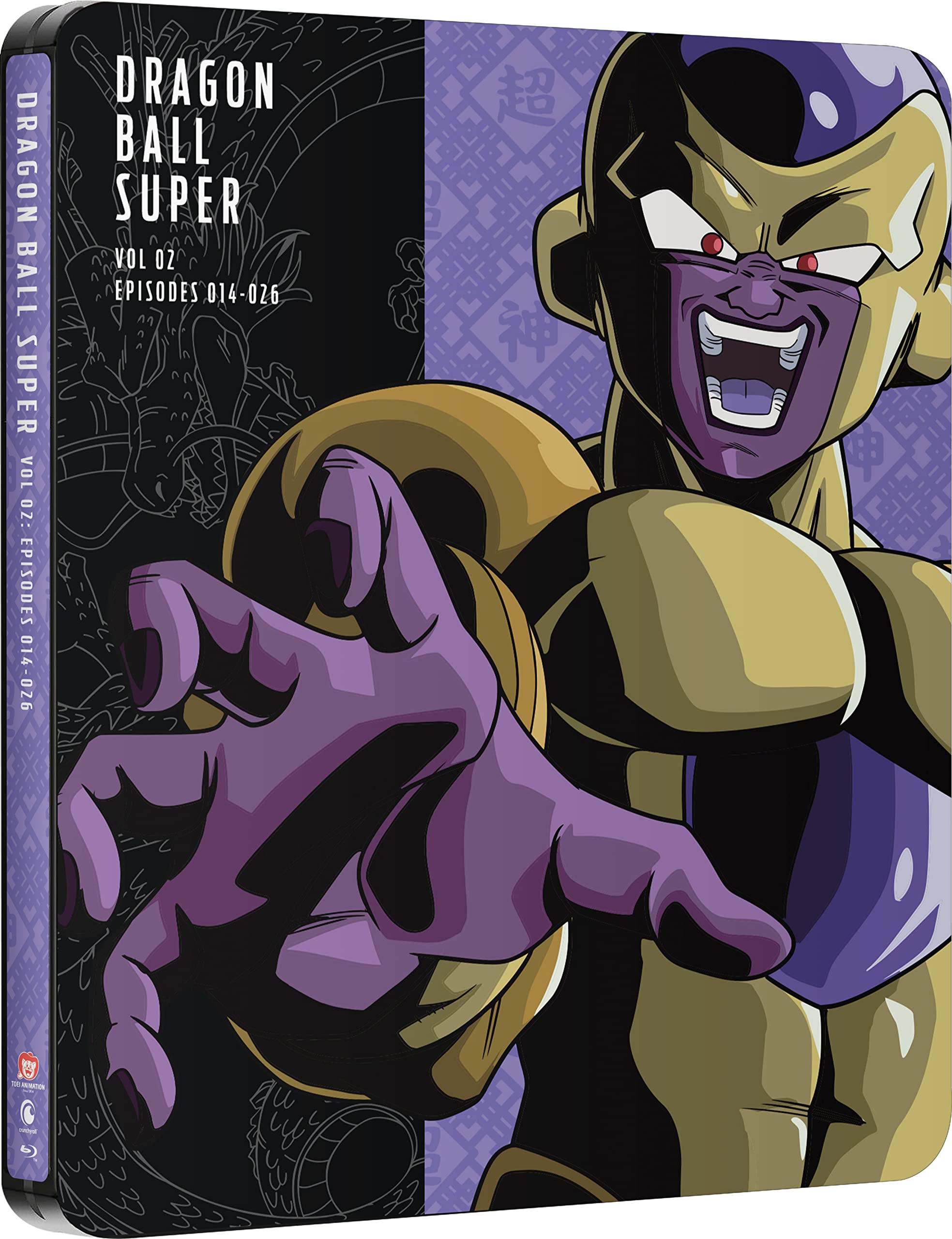 Dragon Ball Super: The Complete Series Limited Edition Steelbook Blu-ray Gift Set | Anime Collection for Fans & Collectors | Perfect for Home Entertainment & Gifting