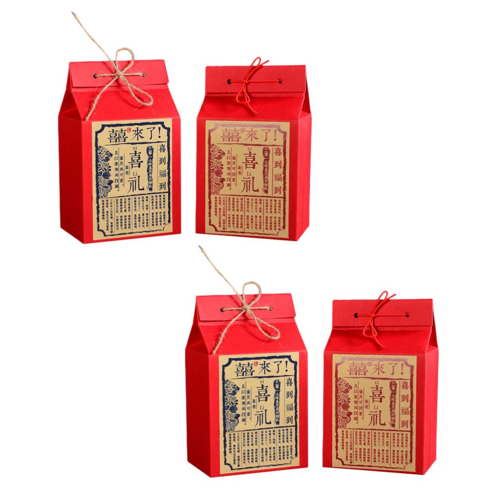 Cabilock 4pcs Chinese Style Red & Blue Retro Wedding Candy Gift Bags - Baby Shower Favors, Birthday Party Treat Boxes, Holiday Present Packaging for Candy, Chocolate & Small Gifts