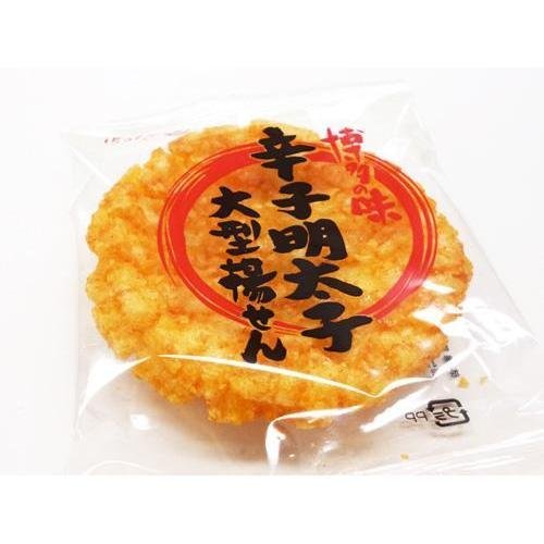 Bonchi Karashi Mentaiko Age Senbei Rice Crackers 6 pcs - Spicy Cod Roe Flavored Japanese Rice Snacks - Perfect for Parties, Gifts & Asian Food Lovers