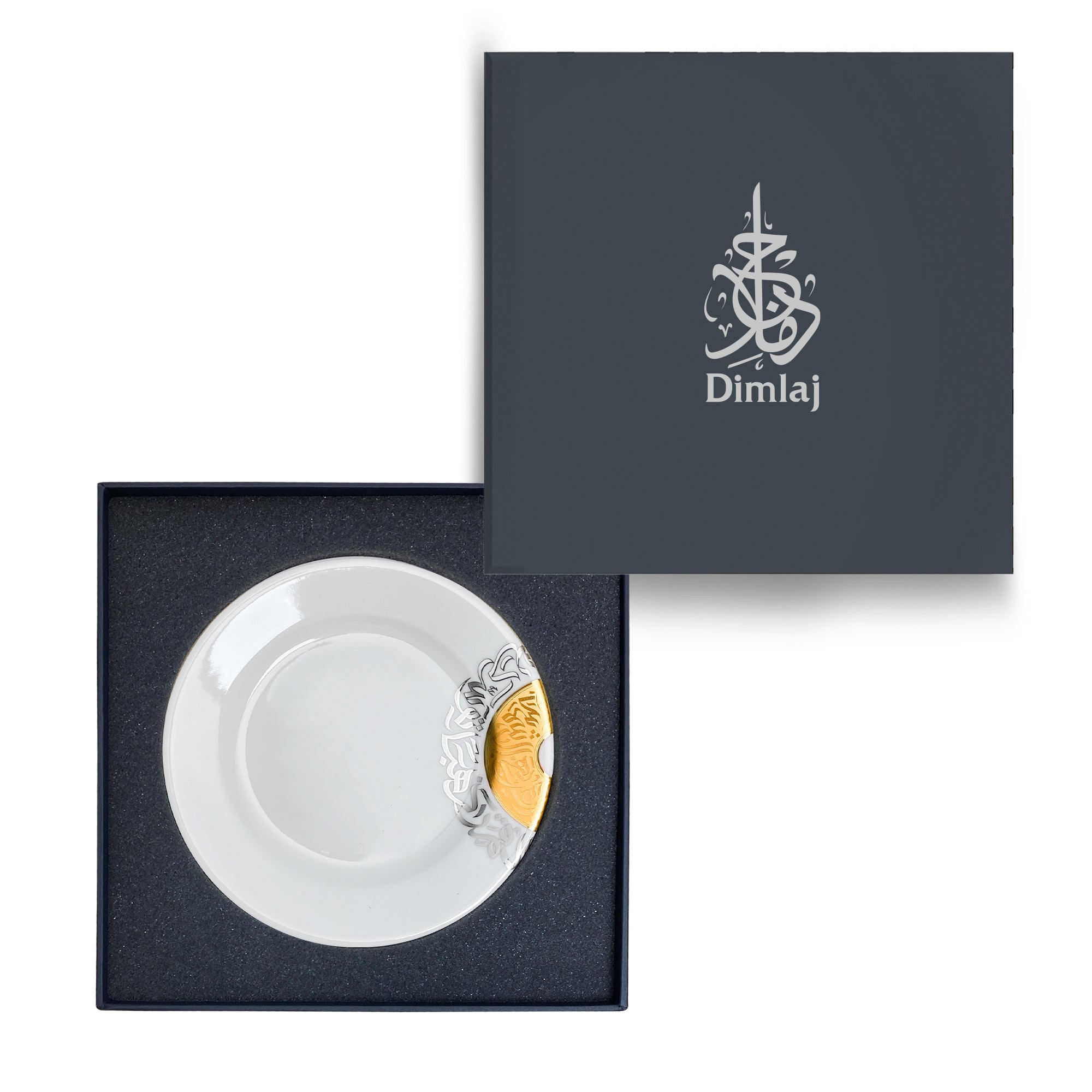Dimlaj Qamar 6-Piece Porcelain Dinner Plate Set - Elegant & Durable for Dining, Entertaining, and Special Occasions