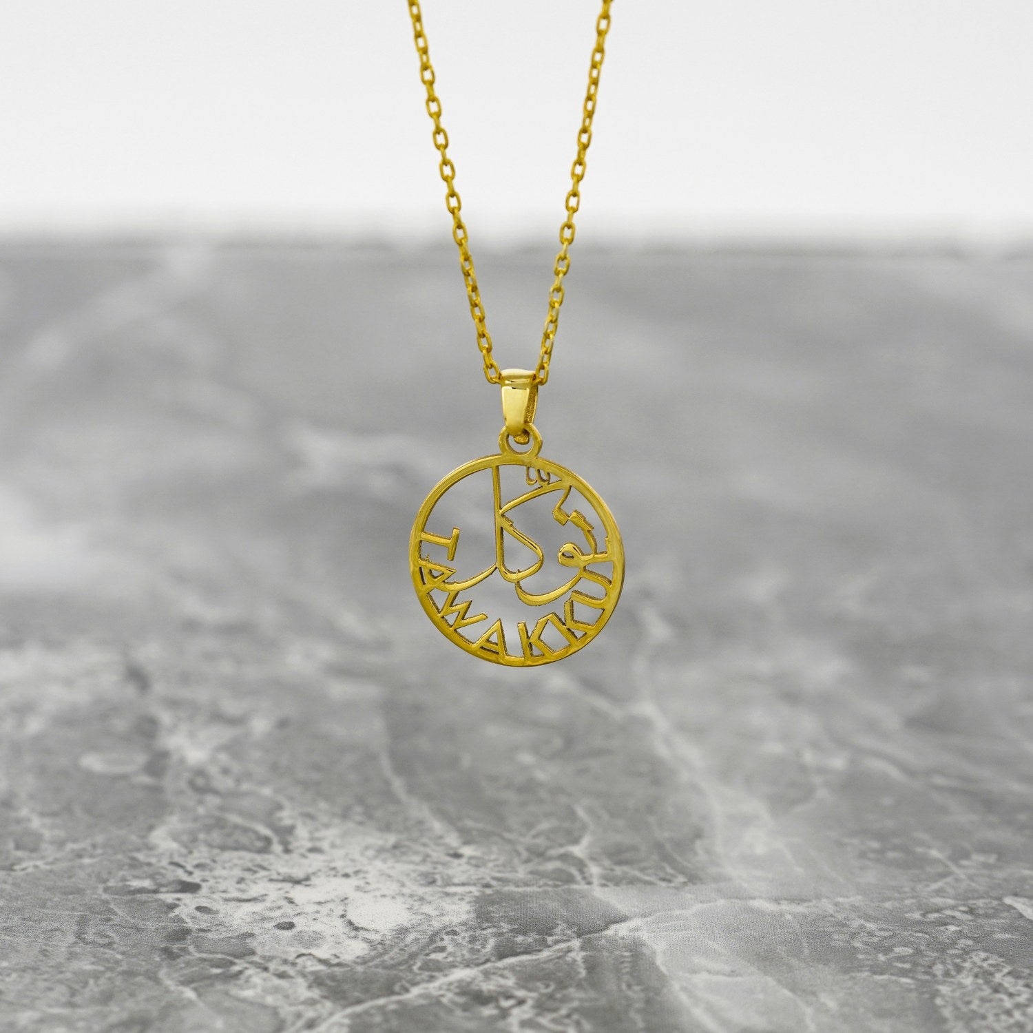 Islamic Necklace - Tawakkul Arabic Calligraphy 18K Gold Plated Sterling Silver Pendant for Muslim Women - Perfect for Eid, Ramadan & Daily Wear
