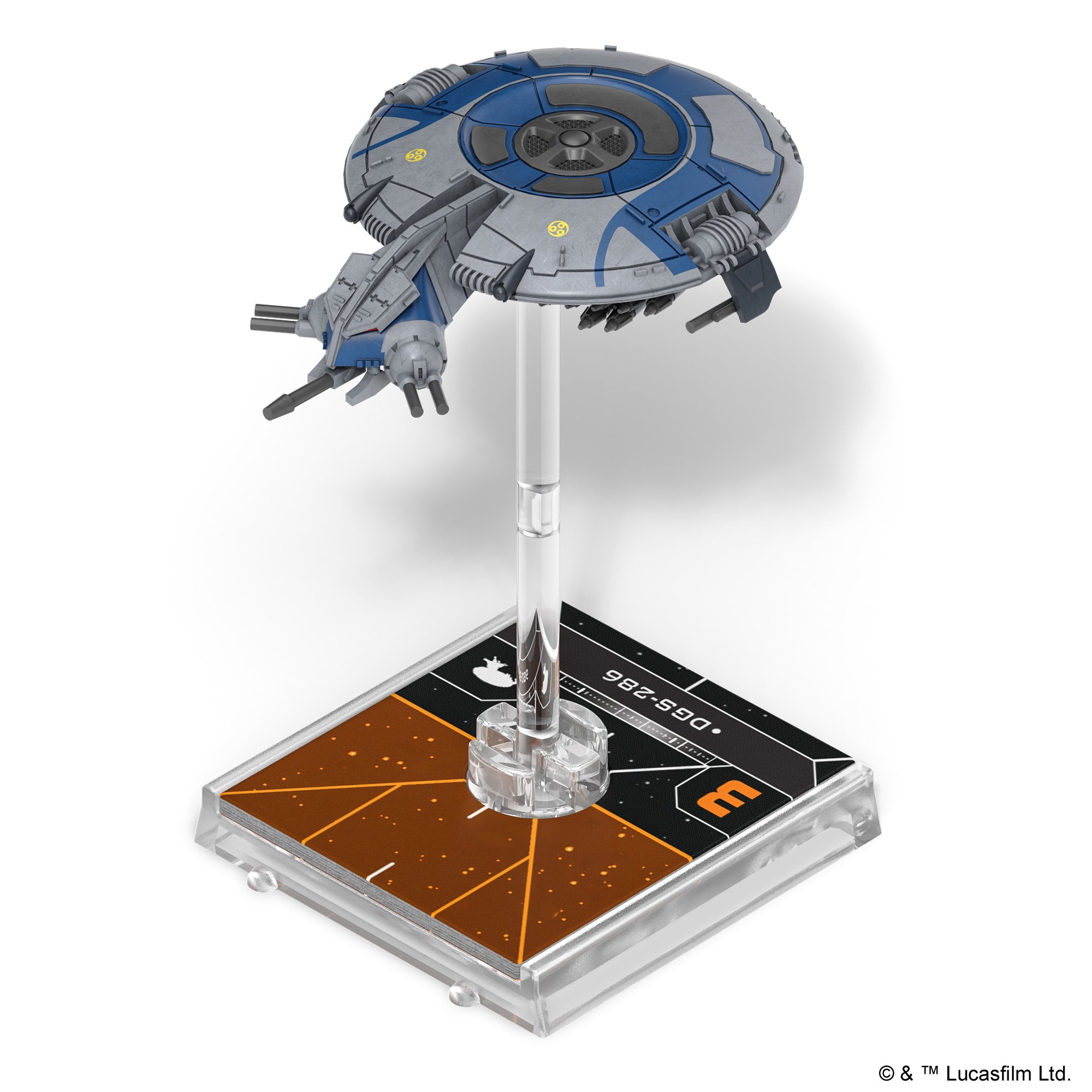Star Wars X-Wing 2nd Edition HMP Droid Gunship Expansion Pack - Miniature Tabletop Game for Collectors & Strategy Gamers | Perfect for Space Battles & Star Wars Themed Game Nights