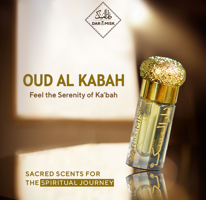 12ml Oud Al Kabah Perfume Oil - Authentic Saudi Arabian Import from Holy Makkah KSA | Long Lasting Luxury Scent for Special Occasions & Daily Wear