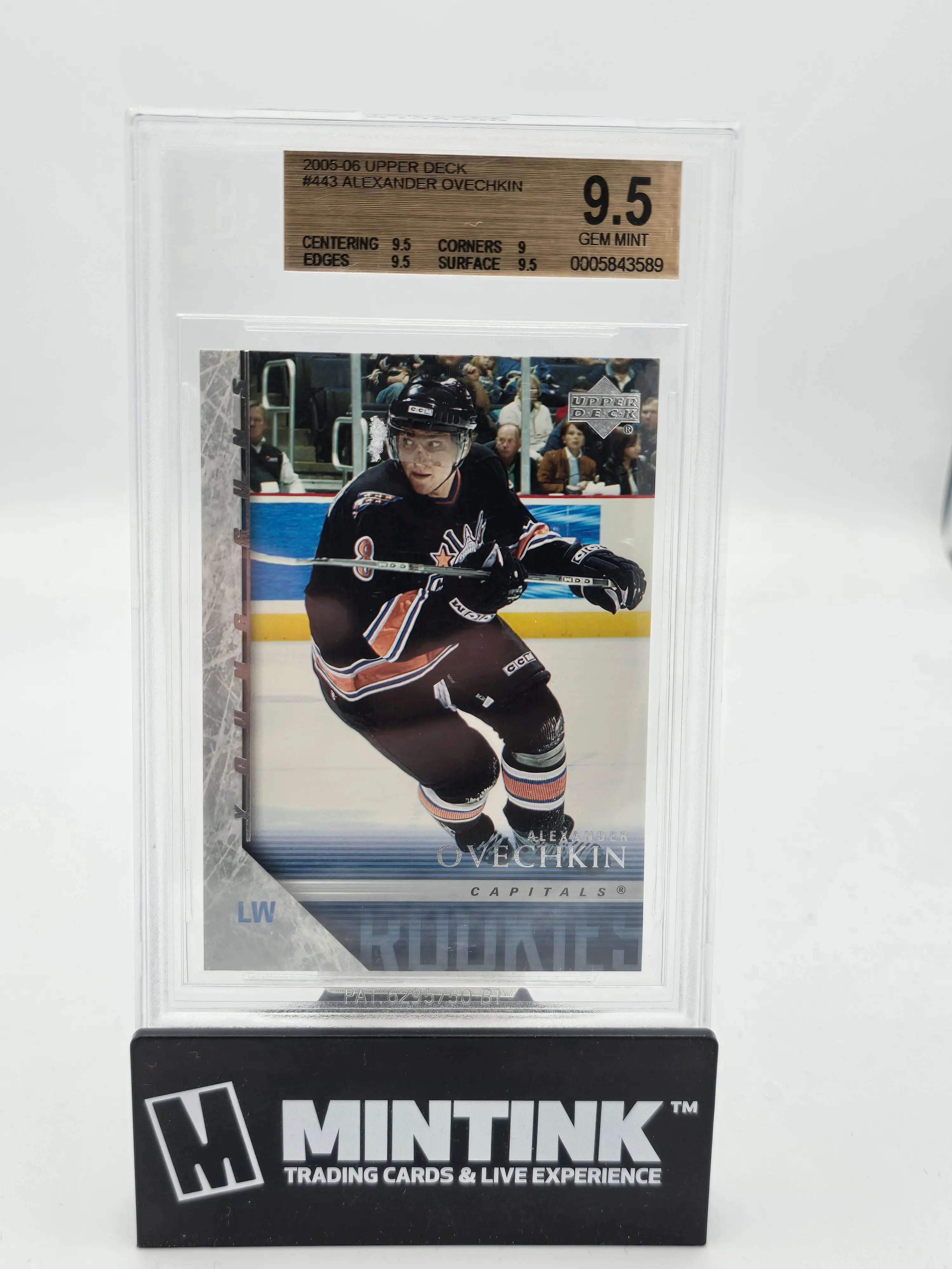 2005-06 Upper Deck Series 2 Alexander Ovechkin Young Guns Rookie Card BGS 9.5 Gem Mint - Perfect for Hockey Collectors & NHL Memorabilia Displays