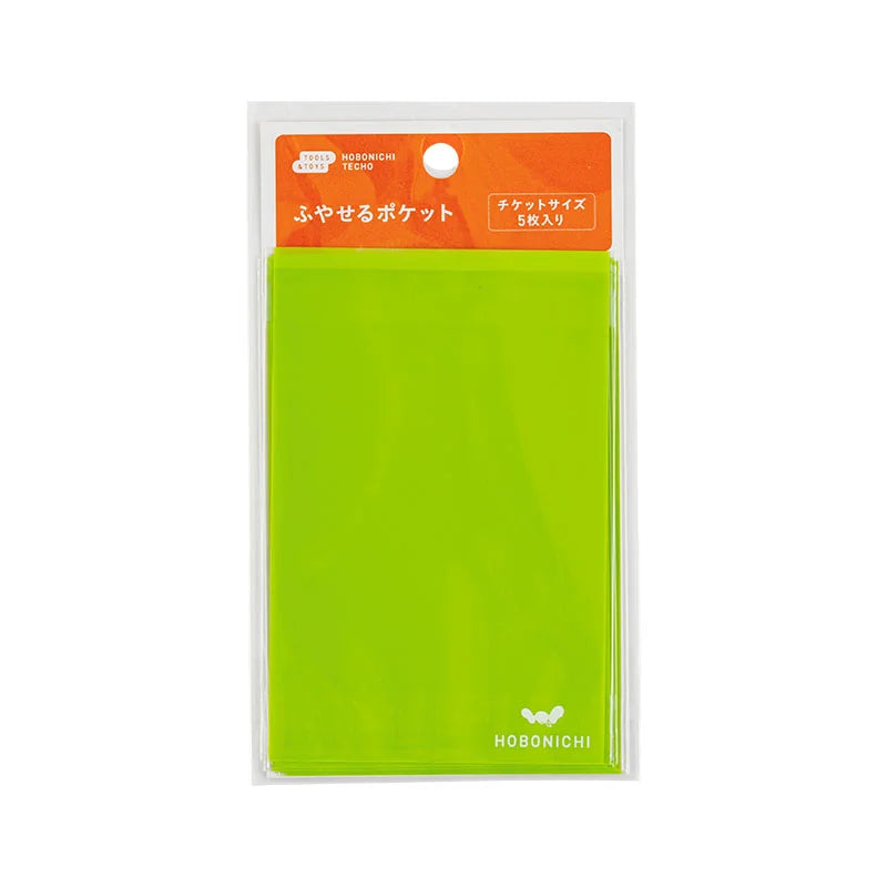 Hobonichi 2025 Planner Accessories - Pocket Card, Ticket & Postcard Size Add-Ons for Journaling, Scrapbooking & Travel Planning
