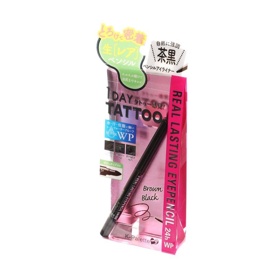 K PALETTE Real Lasting Eye Pencil 24h Waterproof - Brown & Black | Long-Lasting Eyeliner for All-Day Wear, Smudge-Proof & Easy to Apply | Perfect for Daily Makeup, Party Looks & Professional Use