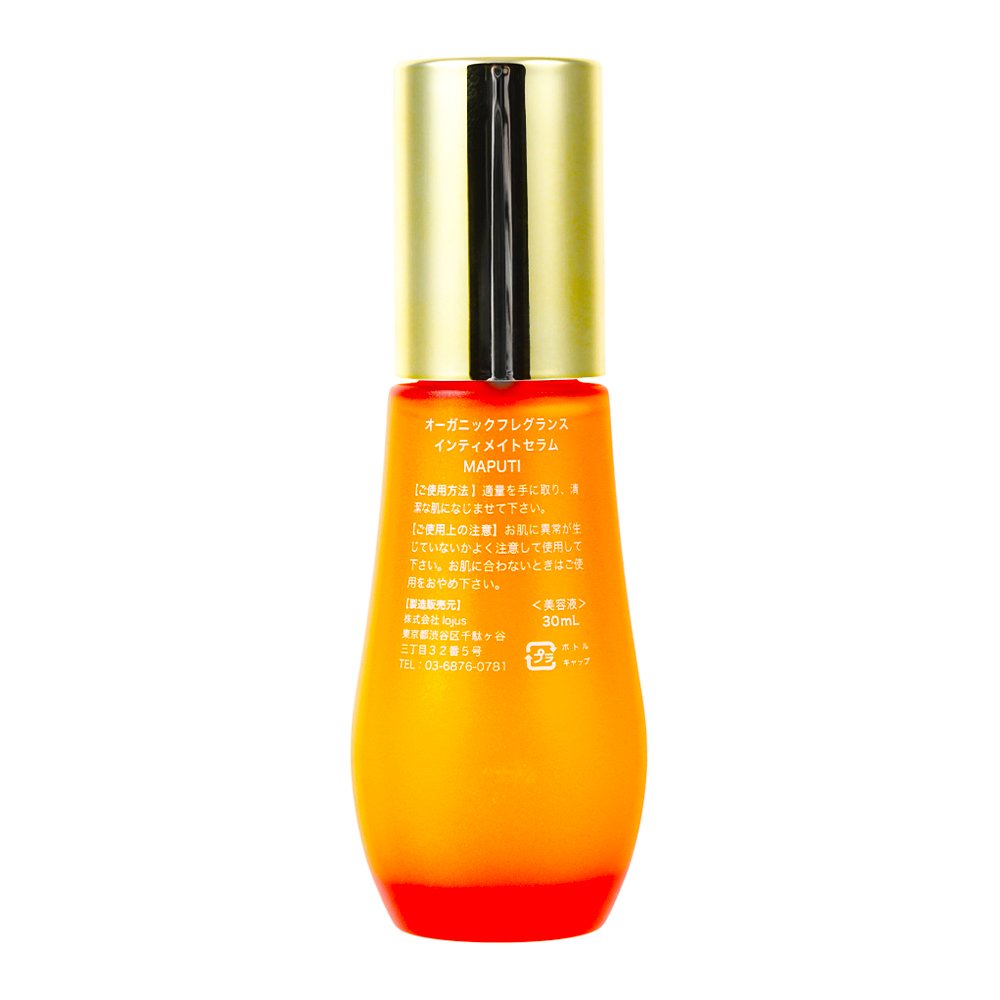 Organic Fragrance Intimate Serum for Women - 30ml Feminine Beauty Essence | Natural Intimate Care for Daily Comfort & Confidence Boost