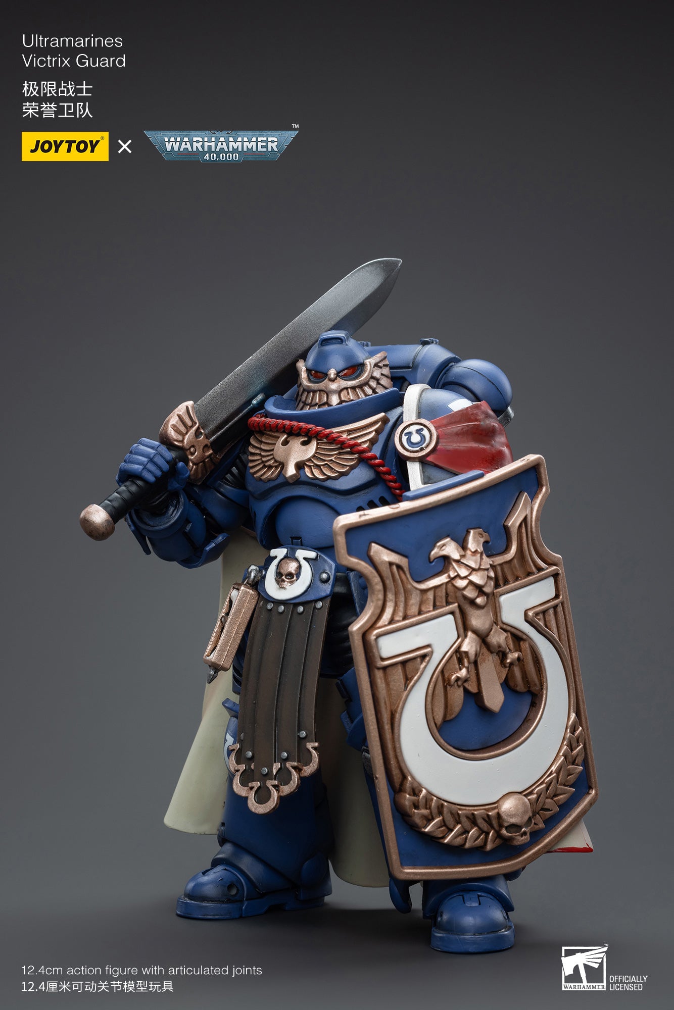 1/18 JOYTOY Warhammer 40K Ultramarines Victrix Guard Action Figure - Highly Detailed Collectible Miniature for Tabletop Gaming & Display
