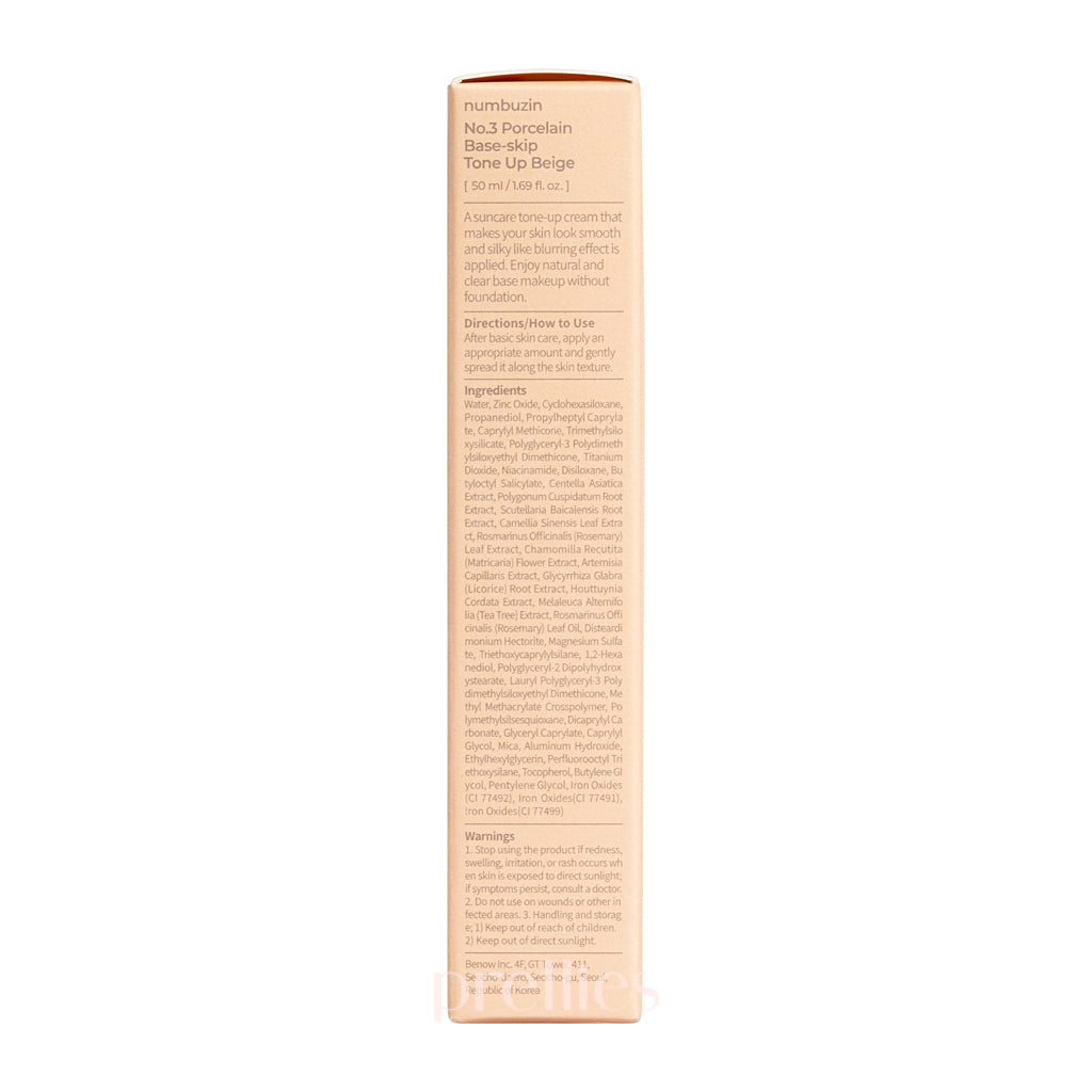 Numbuzin No.3 Porcelain Base Skip Tone Up Beige SPF50+PA++++ 50ml - Korean Sunscreen for Flawless Makeup Base & Daily UV Protection | Perfect for Office, Outdoor Activities & Travel