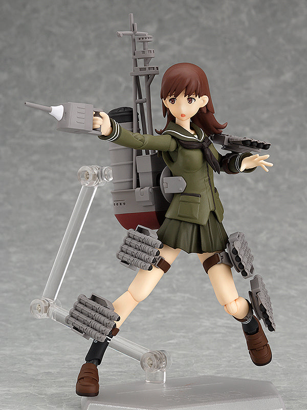 Figma #267 Ooi Kantai Collection KanColle Action Figure - Anime Collectible for Fans & Display, Perfect for Gaming Enthusiasts & Model Showcases