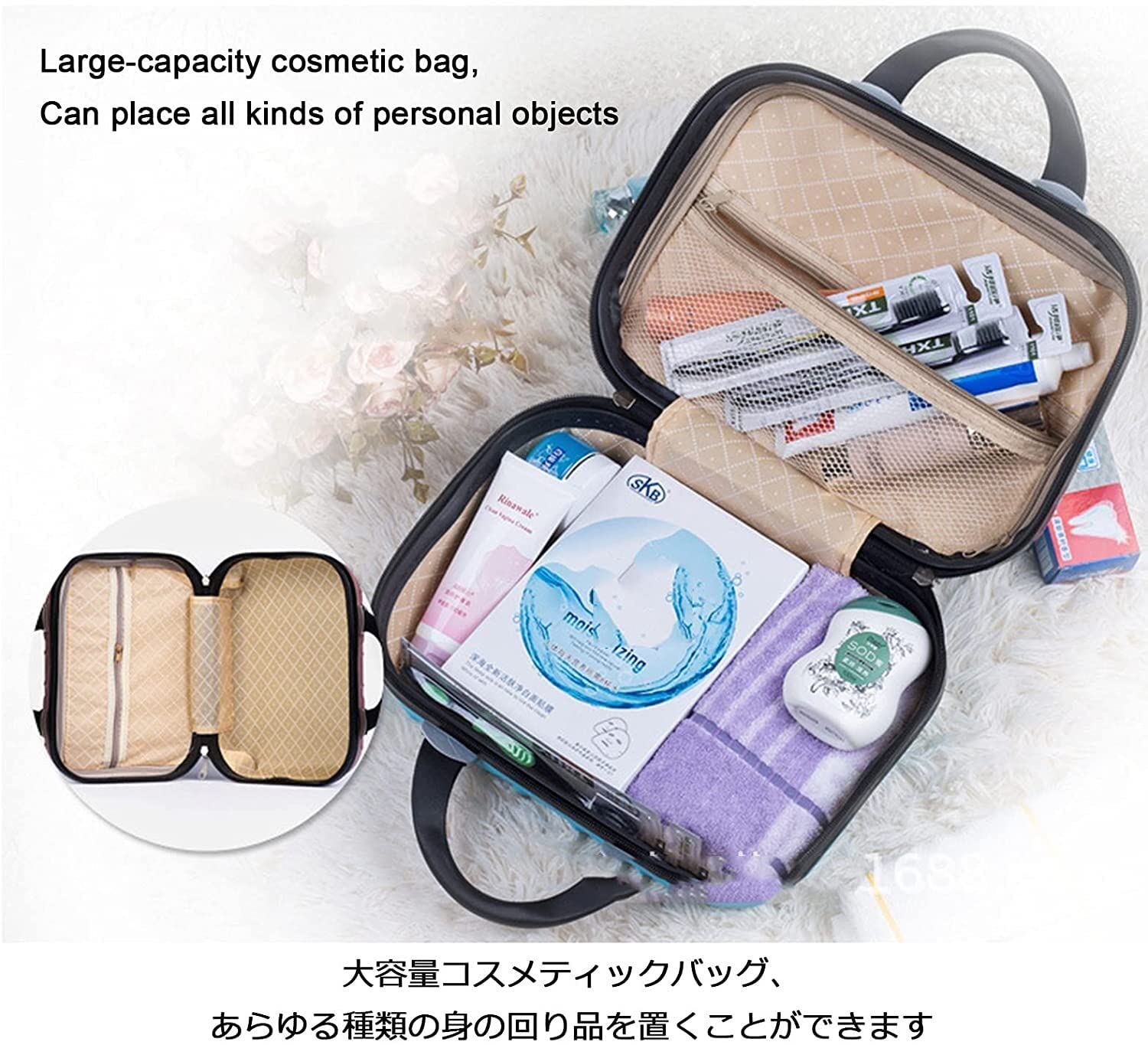14/16 Inch Pink Hard Shell Travel Makeup Case - Waterproof Cosmetic Organizer for Brushes, Toiletries & Digital Accessories | Portable Artist Storage Bag (32x14x23cm) | Perfect for Travel, Salon Professionals & Makeup Artists