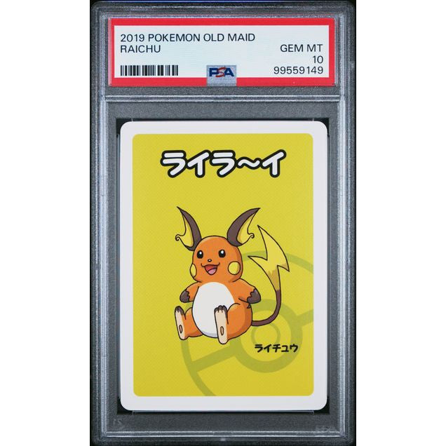 2024 Pokemon Japanese Old Maid Raichu Trading Card PSA 10 Gem Mint - Perfect for Collectors, Gaming Tournaments & Display Cases