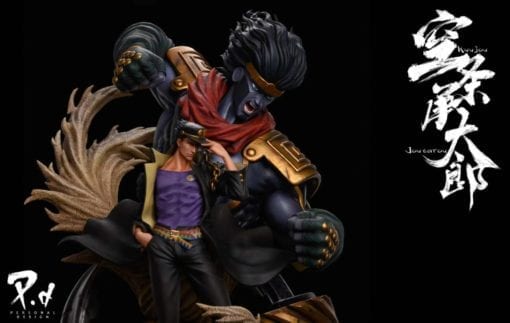 Kujo Jotaro Anime Cosplay Costume - JoJo's Bizarre Adventure Official Character Outfit for Halloween, Comic Con & Cosplay Events
