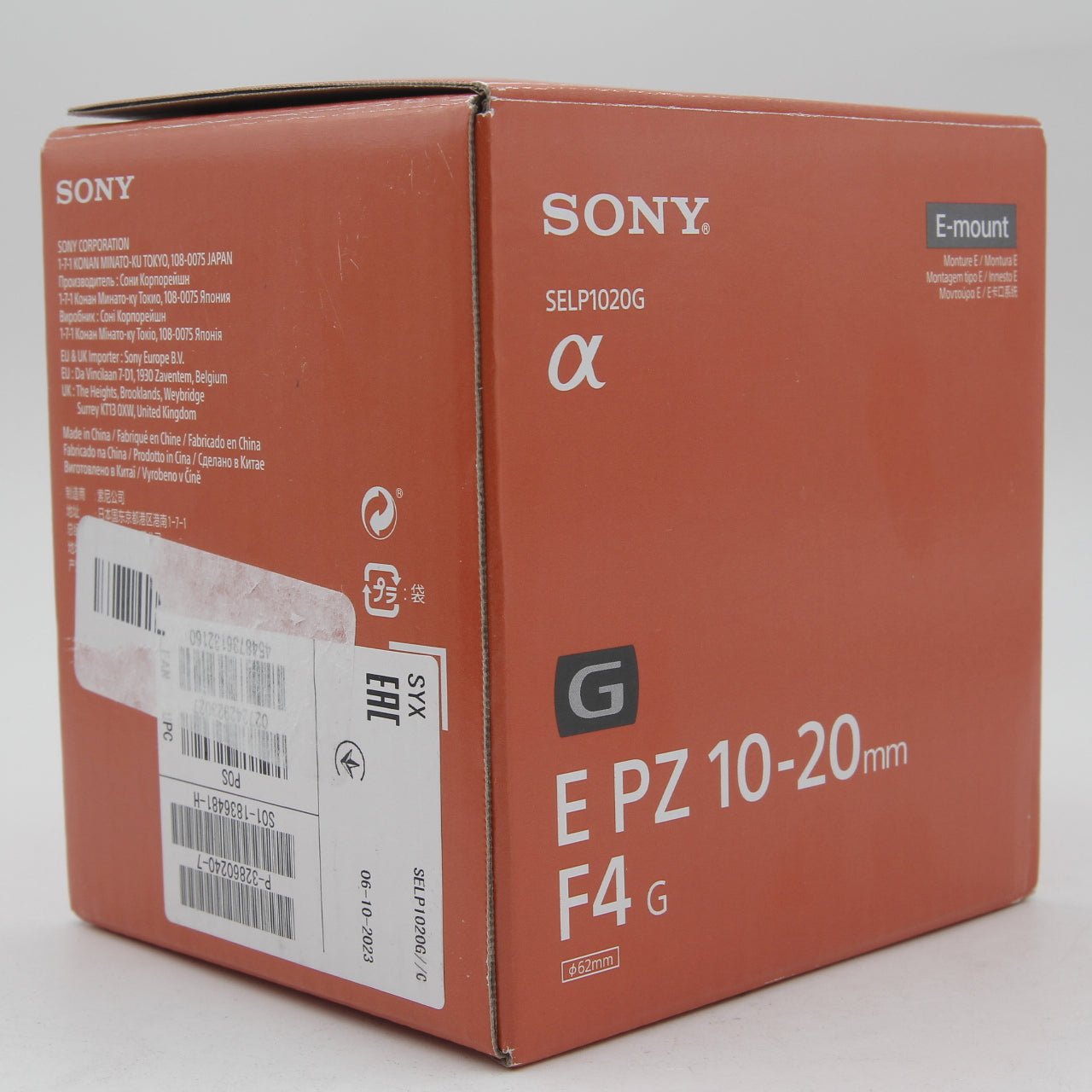 Open Box Excellent Condition Sony E 10-20mm f/4 PZ G Lens - Wide Angle Zoom for Vlogging, Travel & Landscape Photography