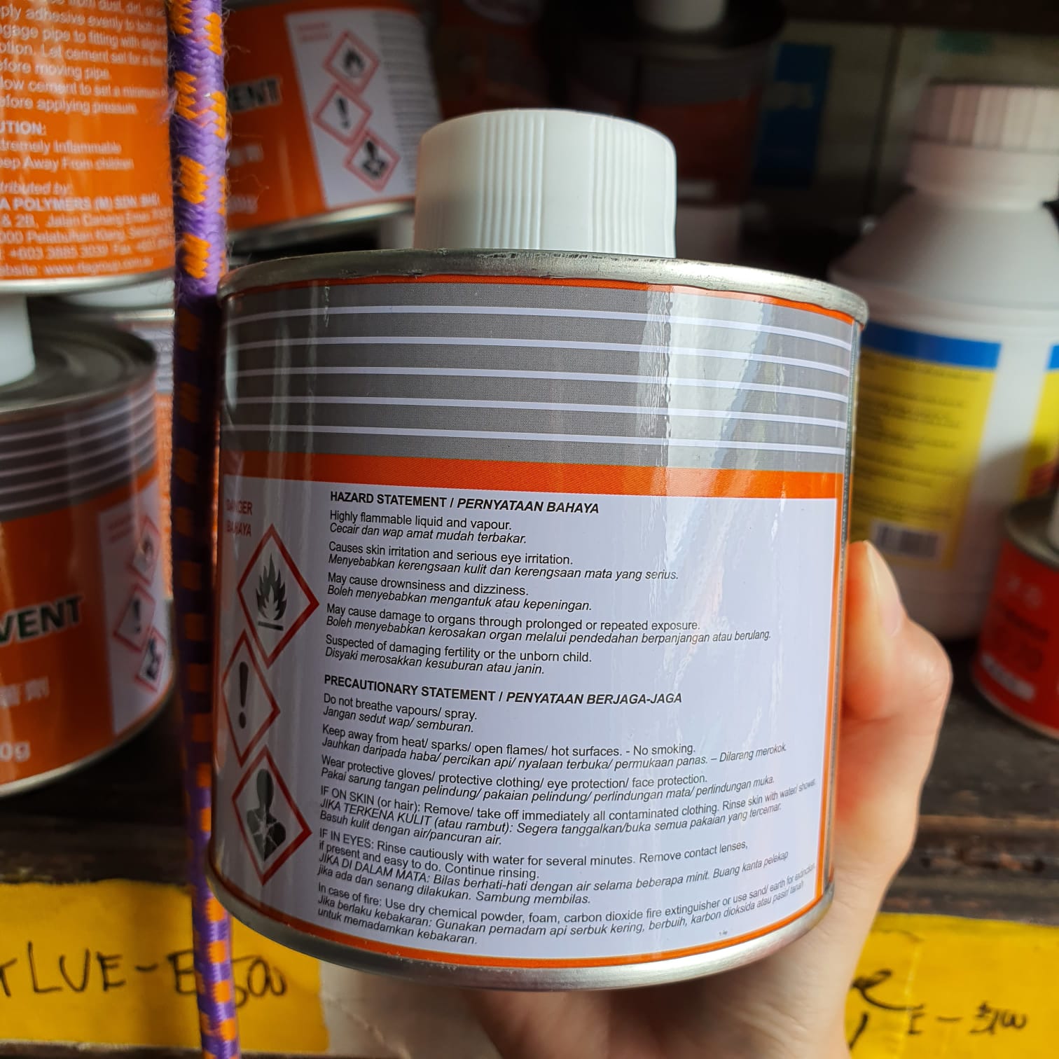 Aftek PVC Solvent Cement 500G (Model: GLUE A500) - Strong Bonding Adhesive for Plumbing, Pipe Fittings & DIY Repairs - Perfect for Home, Construction & Industrial Use
