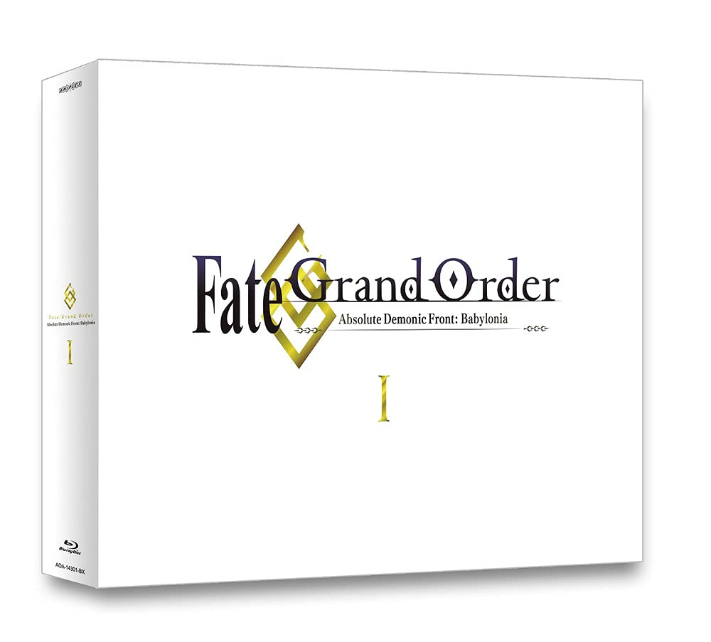 Fate/Grand Order Absolute Demonic Front Babylonia Box Set I Blu-ray - Anime Collector's Edition with English Subtitles | Perfect for Anime Fans & Collectors | Watch at Home or Gift to Friends