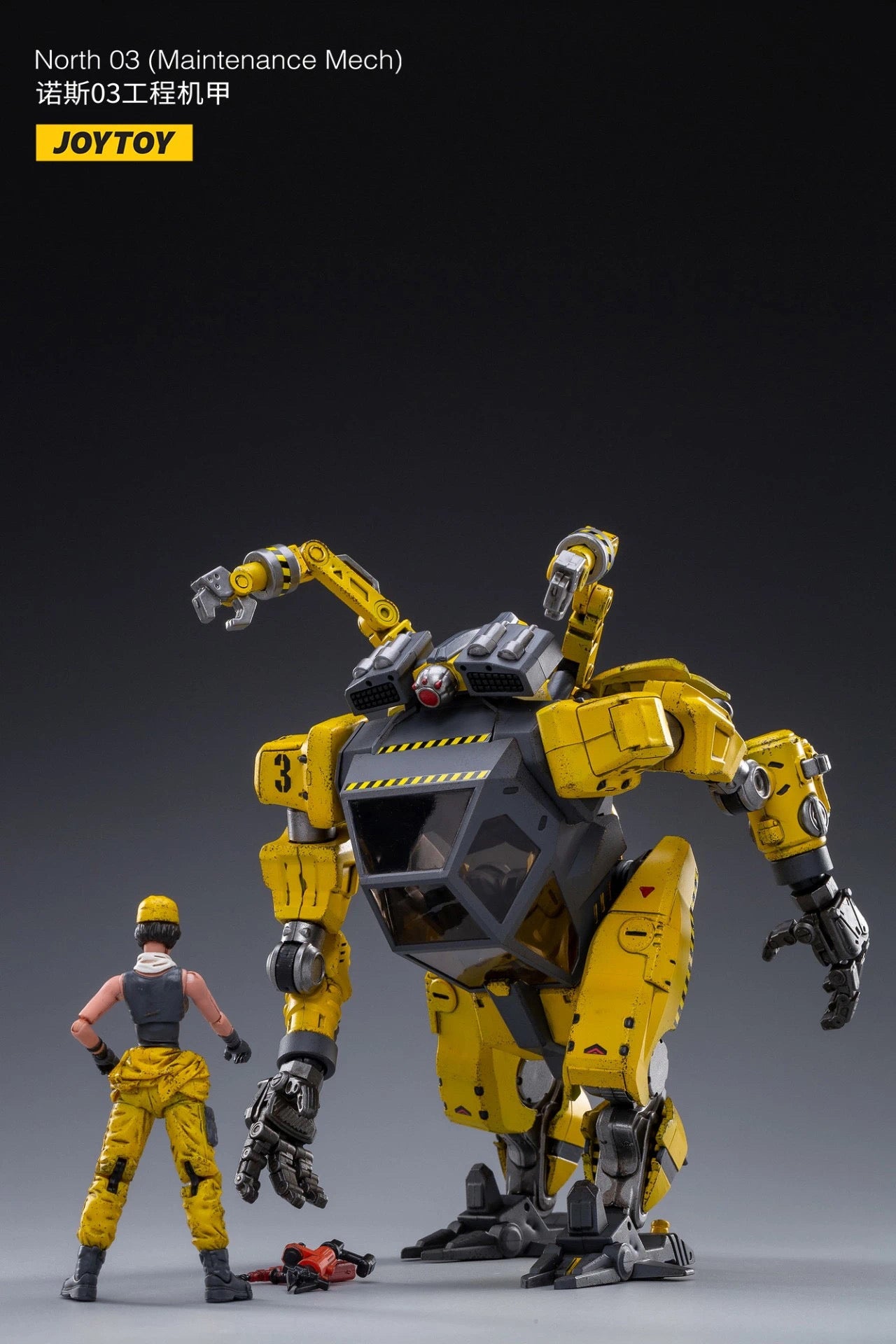 JOYTOY 1/18 Scale Mecha NOS-03 Anime Action Figure - Collectible Robot Model for Display & Maintenance Scenes | Perfect for Anime Fans & Model Collectors