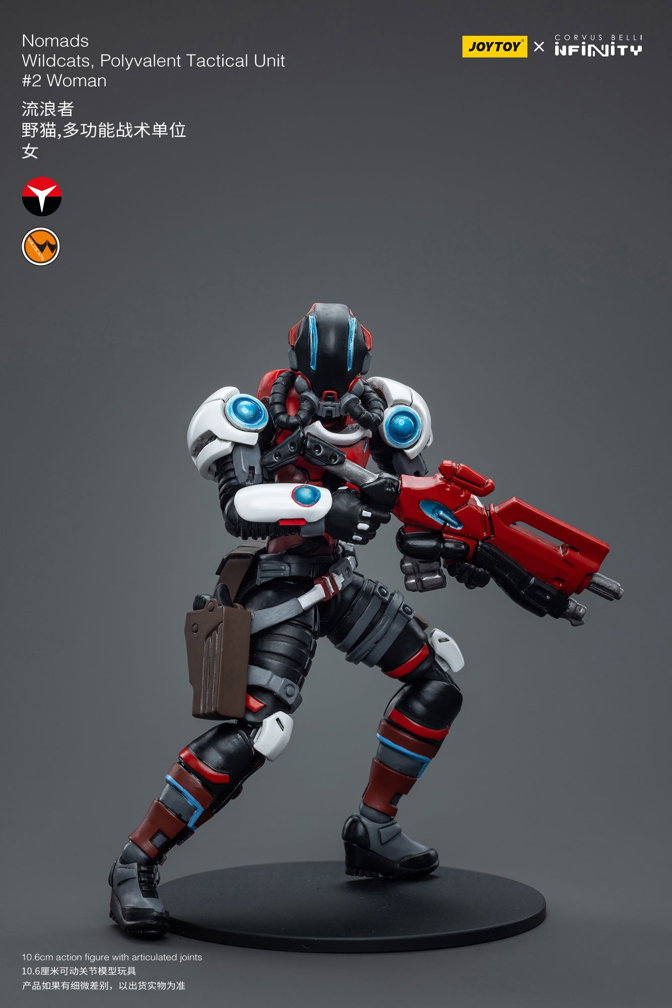 JOYTOY 3.75 Inch Action Figure - Infinity Nomads Wildcats Polyvalent Tactical Unit #2 Female Soldier Collectible | Perfect for Display, Role-Playing Games, and Military Model Enthusiasts