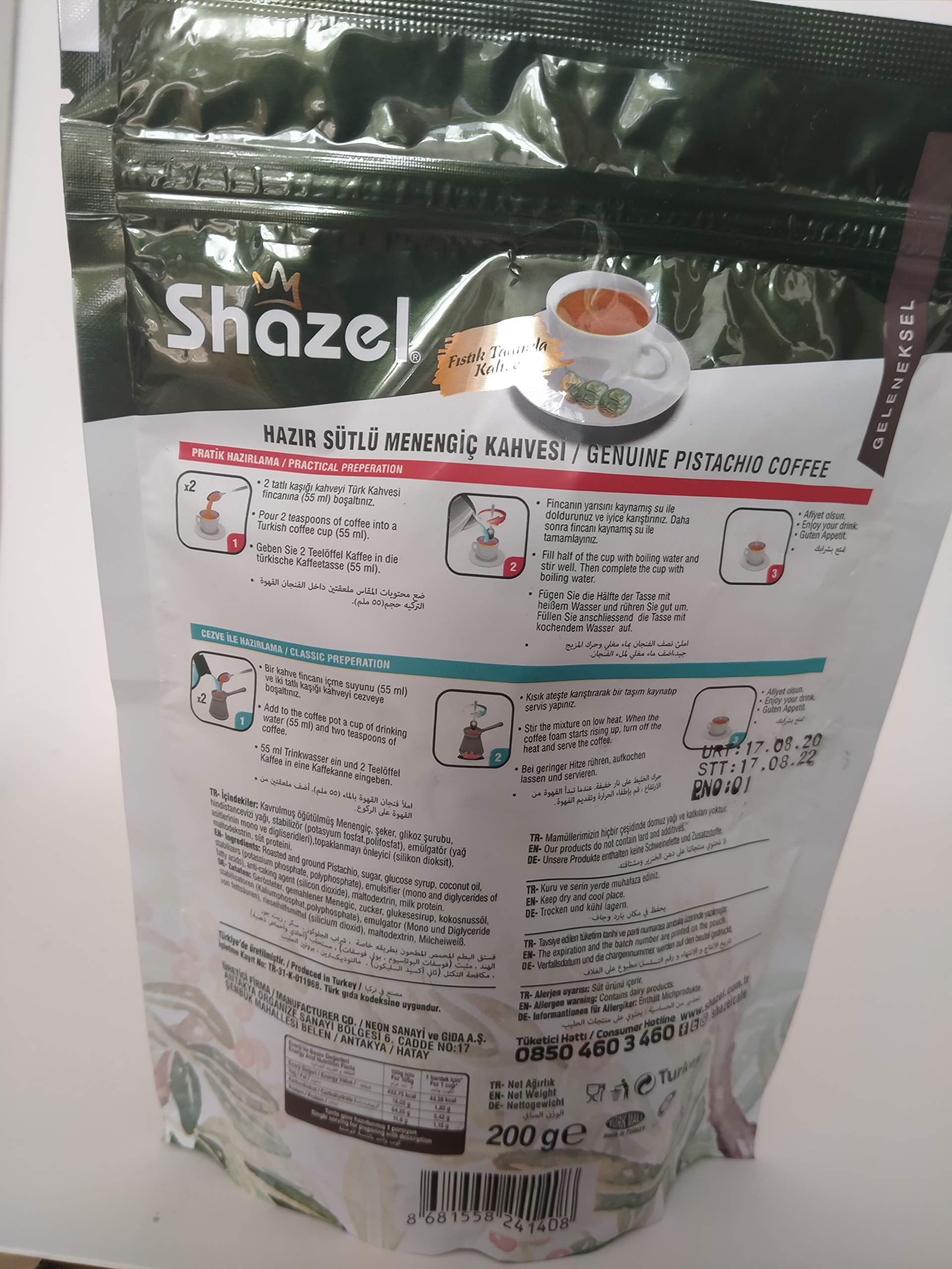 Premium Turkish Menengic Coffee (Pistachio Coffee) - 200g (7 oz) Halal Certified | Authentic Citlembik, Cedene, Citemik, Citlik Flavor | Perfect for Morning Boost & Relaxing Evenings | By Shazel