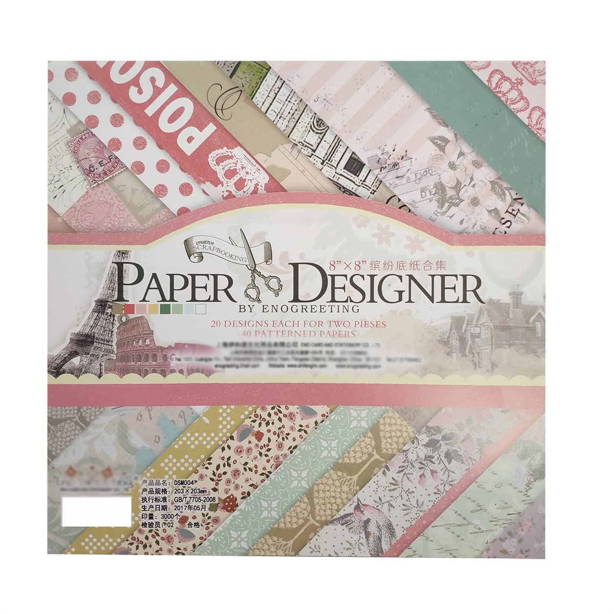 Vintage Scrapbooking Paper Pad 8x8 Inch - 40 Sheets Decorative Origami Paper, Patterned Cardstock for Journaling, DIY Crafts, Gift Wrapping & Photo Albums - Perfect for Scrapbooking, Card Making & Home Decor (Style 004)