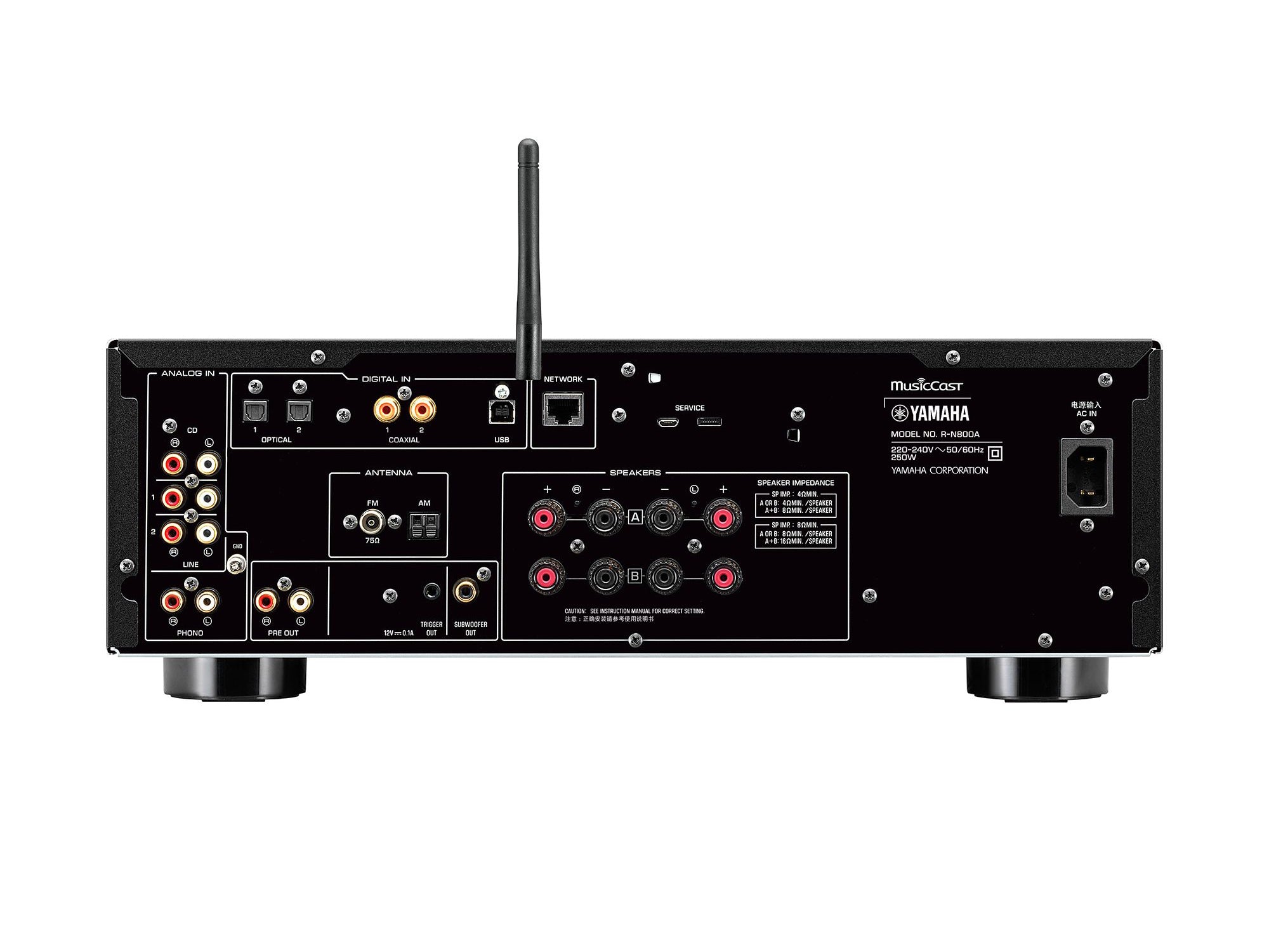 Yamaha R-N800A Stereo Integrated Amplifier - High-Fidelity Audio for Home Theater & Music Listening
