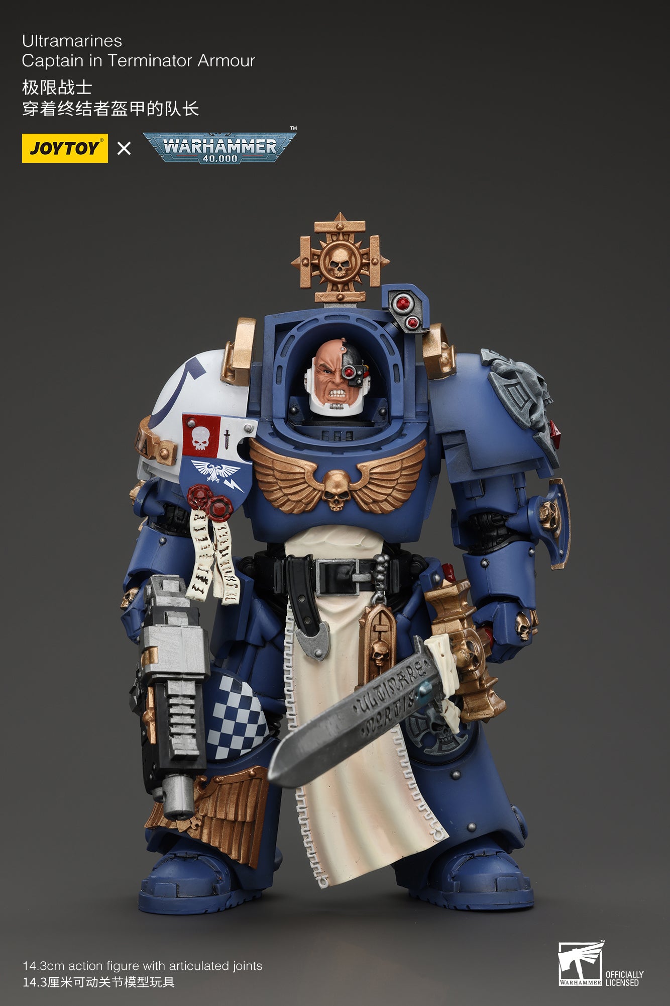 1/18 JOYTOY Warhammer 40K Ultramarines Captain Terminator Armor Action Figure - Collectible Miniature for Tabletop Gaming & Display