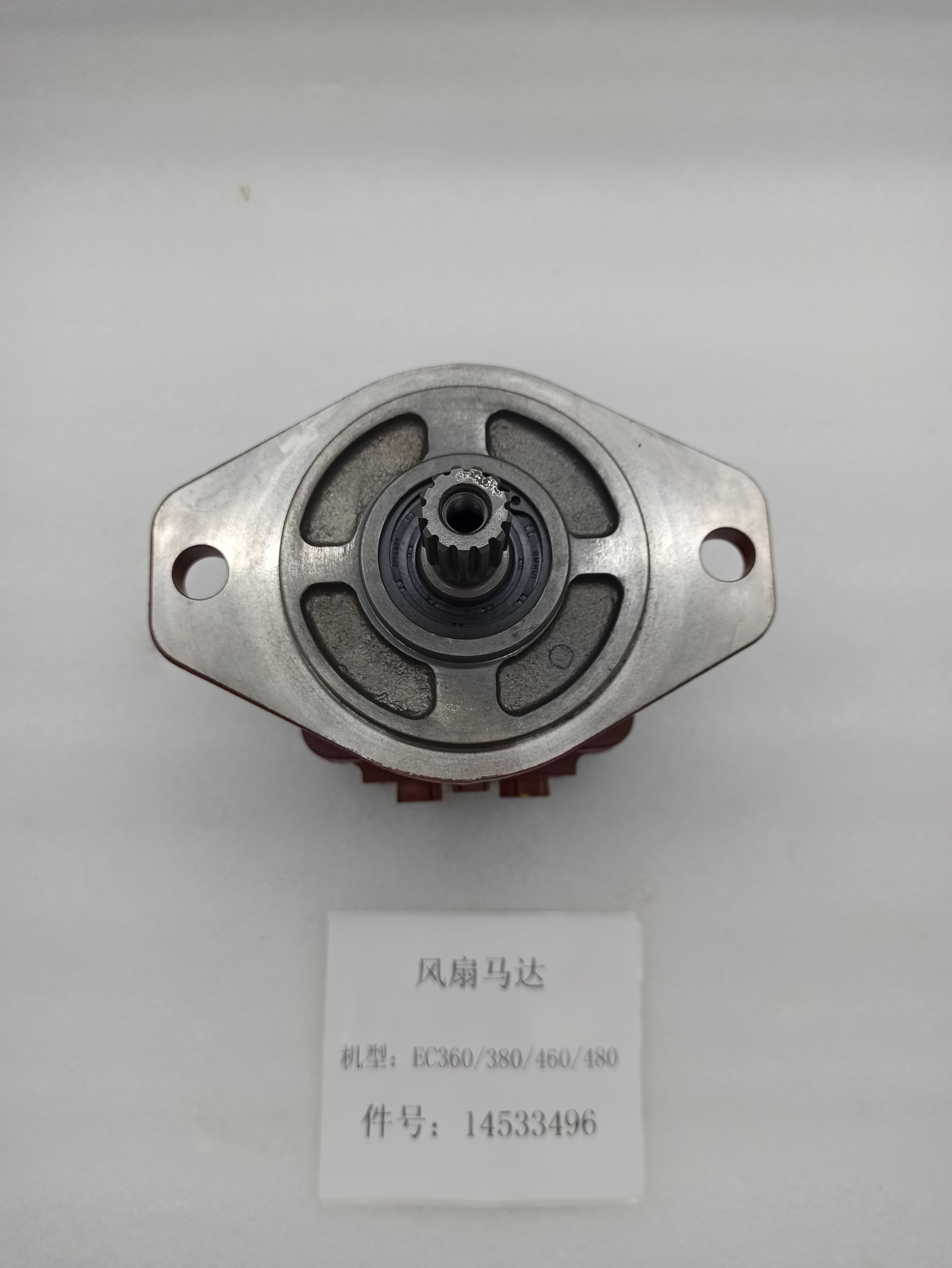 KOMPART 14533496 Replacement Fan Motor Compatible with 360 380 390 460 480 Series - Perfect for Cooling Systems, HVAC Units & Industrial Equipment
