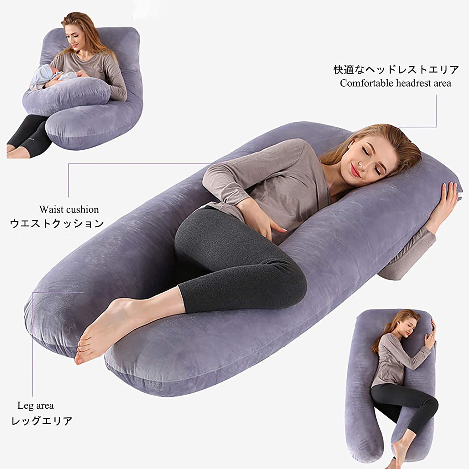 Best Pregnancy Pillow for Sleeping - Full Body Maternity Support Pillow for Back, Hips & Legs - Comfortable Nursing & Sleeping Aid for Expecting Mothers - Perfect for Side Sleeping, Breastfeeding & Relaxation