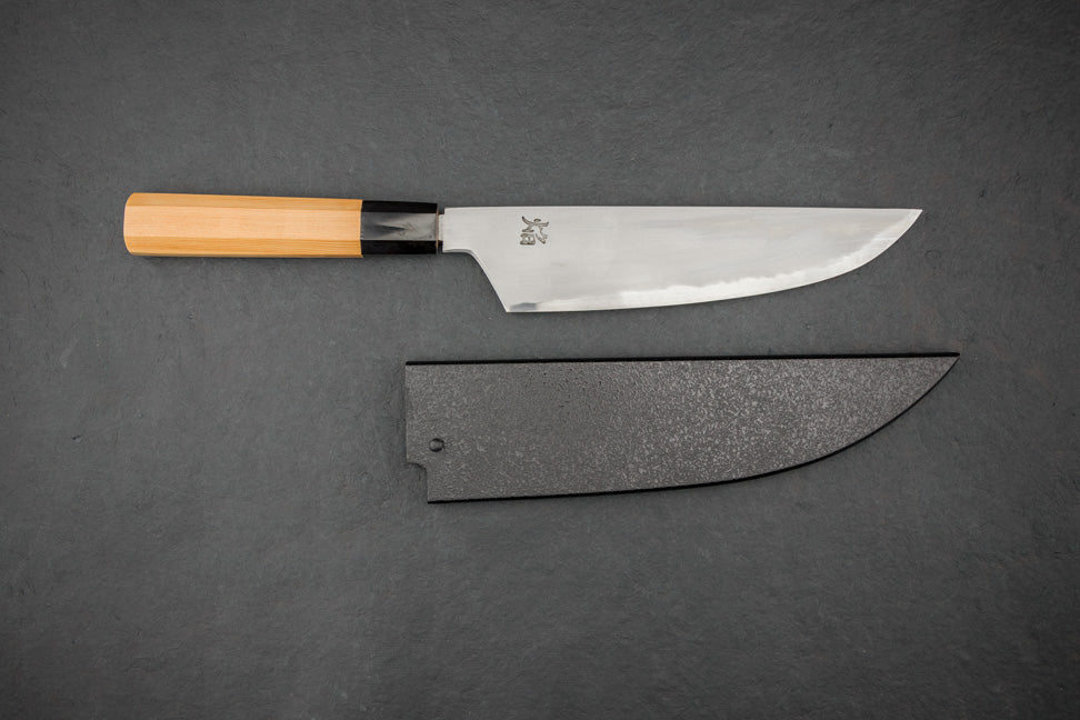 Premium Sakai Takayuki Homura Kogetsu Gyuto 210mm Japanese Chef Knife - Handcrafted by Master Itsuo Doi for Professional Chefs & Home Cooking, Perfect for Slicing, Dicing & Meat Cutting