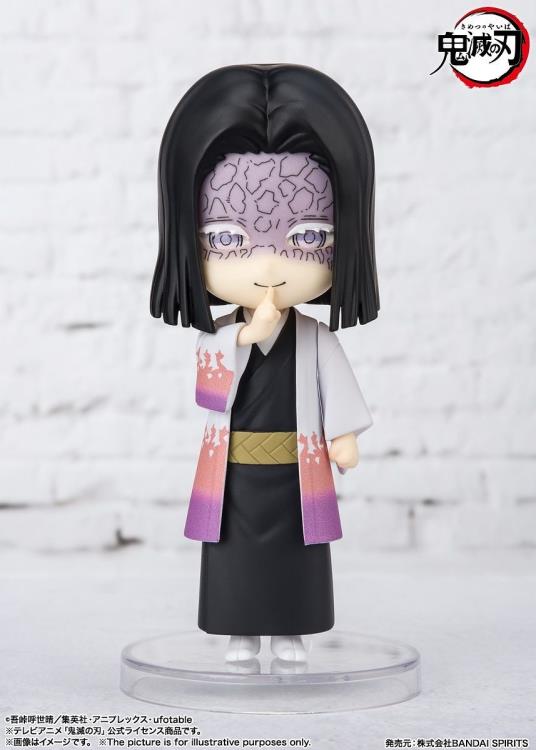 Bandai Figuarts Mini Demon Slayer Kagaya Ubuyashiku Action Figure - Anime Collectible for Fans & Gift for Cosplay Enthusiasts | Perfect for Display, Cosplay Props & Anime Merch Collections