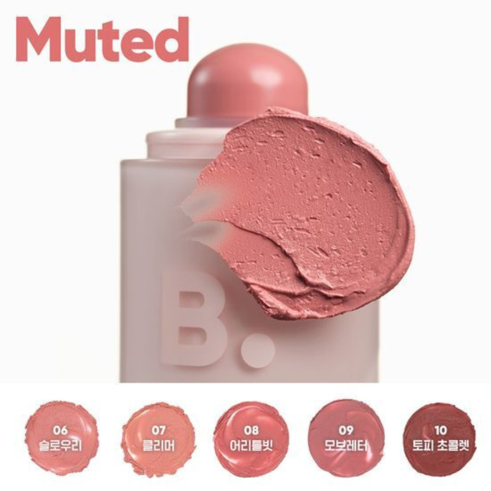 BANILA CO Romantic Blush Lip & Cheek 3.7g - 20 Shades Creamy Blush Stick for Natural Flush | Multi-Use Makeup for Lips & Cheeks | Perfect for Everyday Wear & Special Occasions