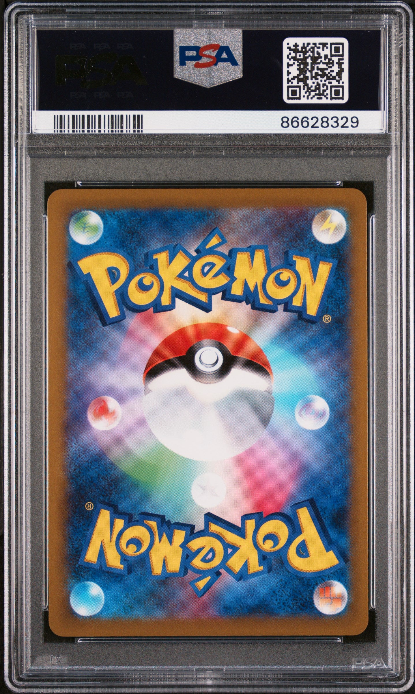 2022 Pokemon Japanese Sword & Shield Zeraora VSTAR & VMAX High Class Deck FA/ZERAORA VMAX #6 PSA NM 7 - Collectible Trading Card Game for Battles & Display