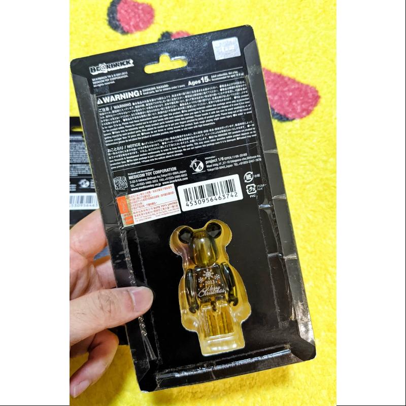 Bearbrick MERRY CHRISTMAS 2013 Set - 100% Limited Edition Medicom Be@rbrick Collectible Figure - Perfect for Holiday Decorations & Collector Displays