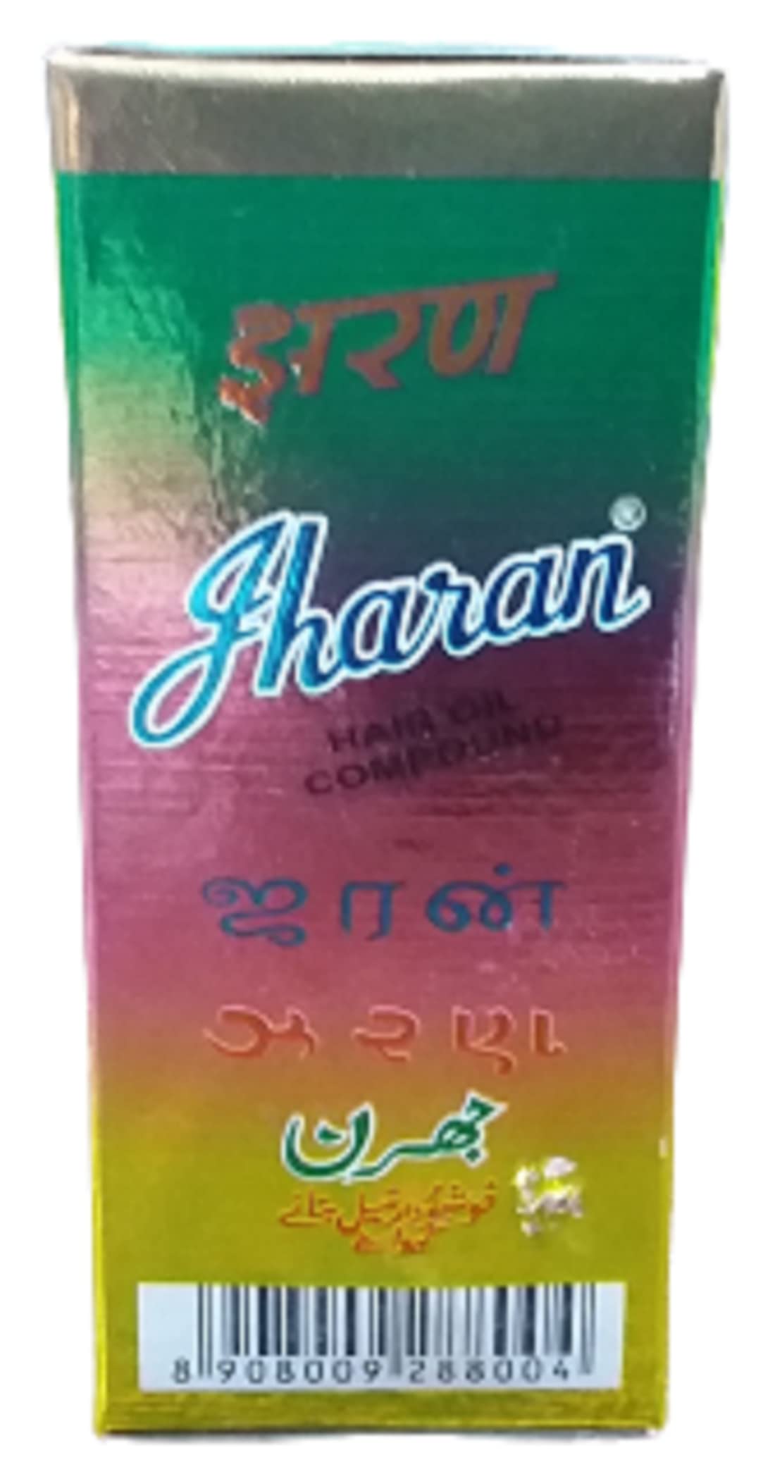 Jharan Hair Oil Compound - 3 Pack (20ml Each) for Hair Growth, Repair & Shine - Perfect for Daily Scalp Massage & Deep Conditioning