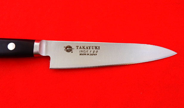 Sakai Takayuki INOX Molybdenum Stainless Steel 2-Piece Knife Set - Professional Chef & Kitchen Knives for Cooking, Slicing & Food Prep