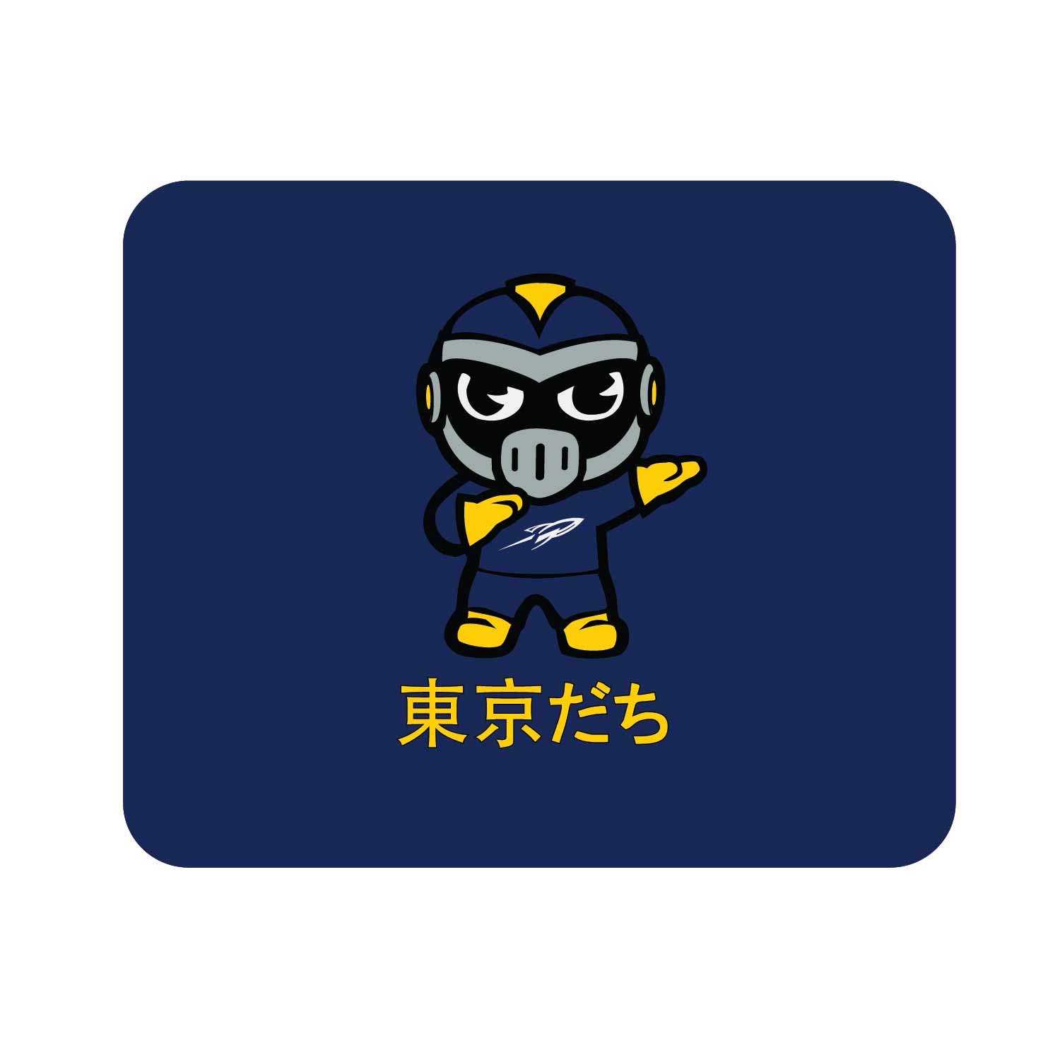 University of Toledo Standard Fabric Mouse Pad - Non-Slip Desk Accessory for Gaming & Office Work - Classic Tokyodachi Design for Computers & Laptops - Perfect for Students, Gamers & Professionals