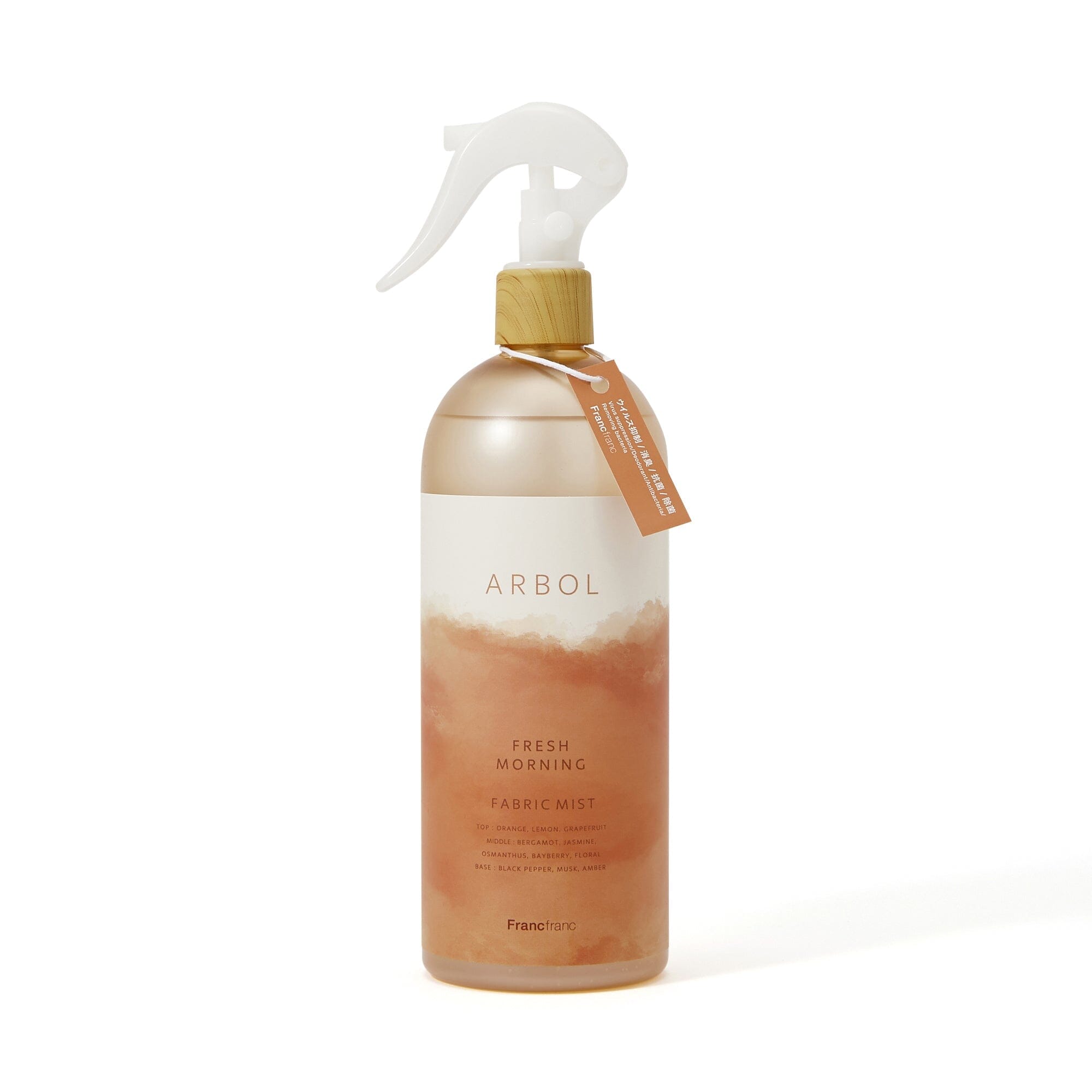 Arbol Fabric Mist Orange - Natural Fabric Freshener & Deodorizer for Clothes, Linens, and Home - Perfect for Refreshing Clothes, Eliminating Odors, and Adding a Fresh Citrus Scent