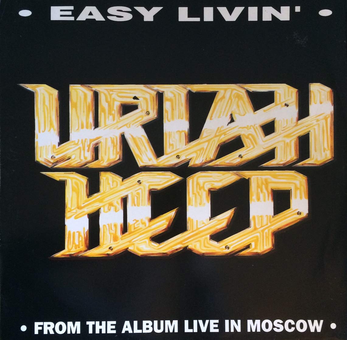 Easy Livin' - Red Vinyl Record | Classic Rock Music LP for Collectors & Audiophiles | Perfect for Home Listening, Parties & Gifts