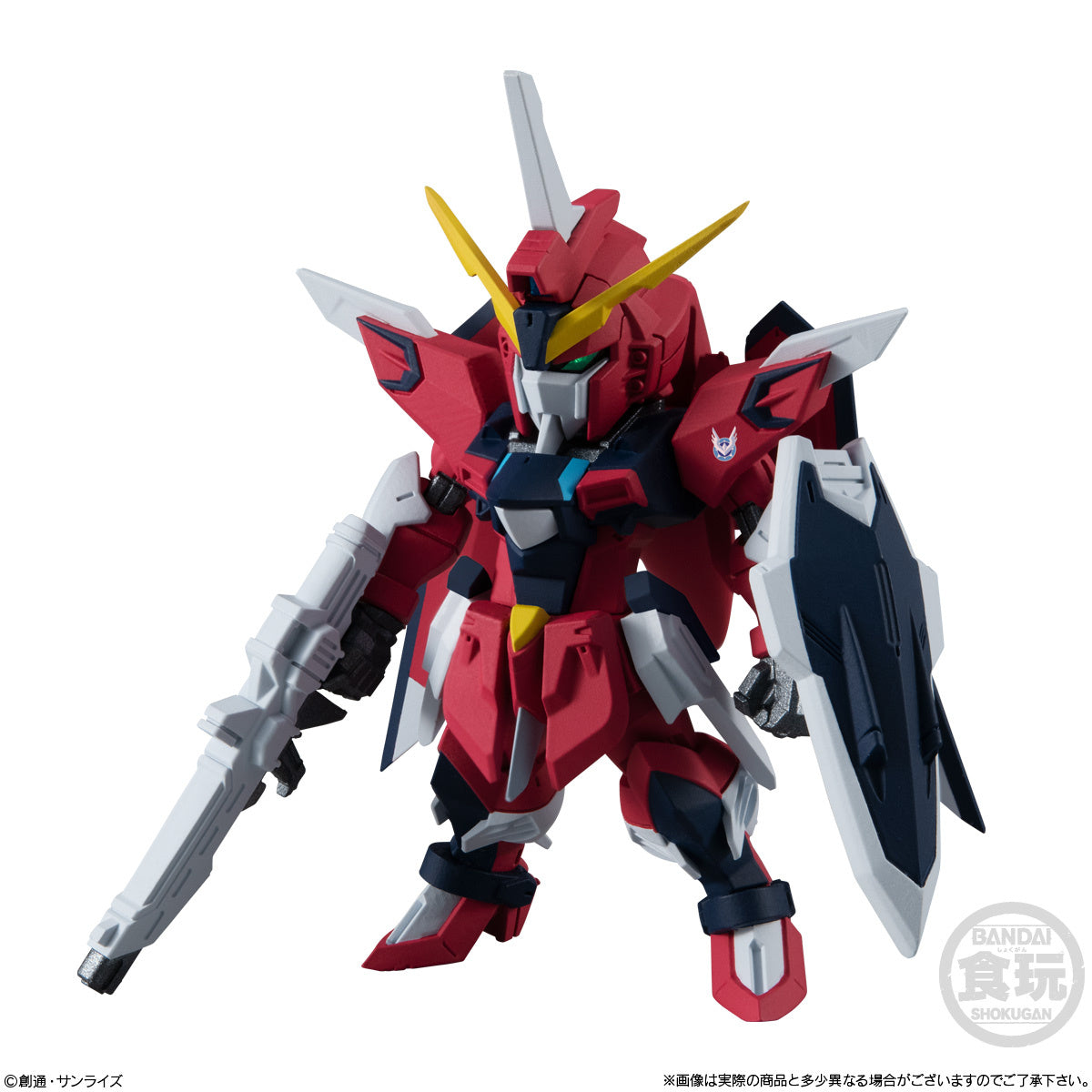 Bandai FW Fusion Works Gundam Converge SEED Freedom Revive (Rising & Immortal) Action Figure 2-Pack Set - Perfect for Gundam Collectors & Anime Fans Display