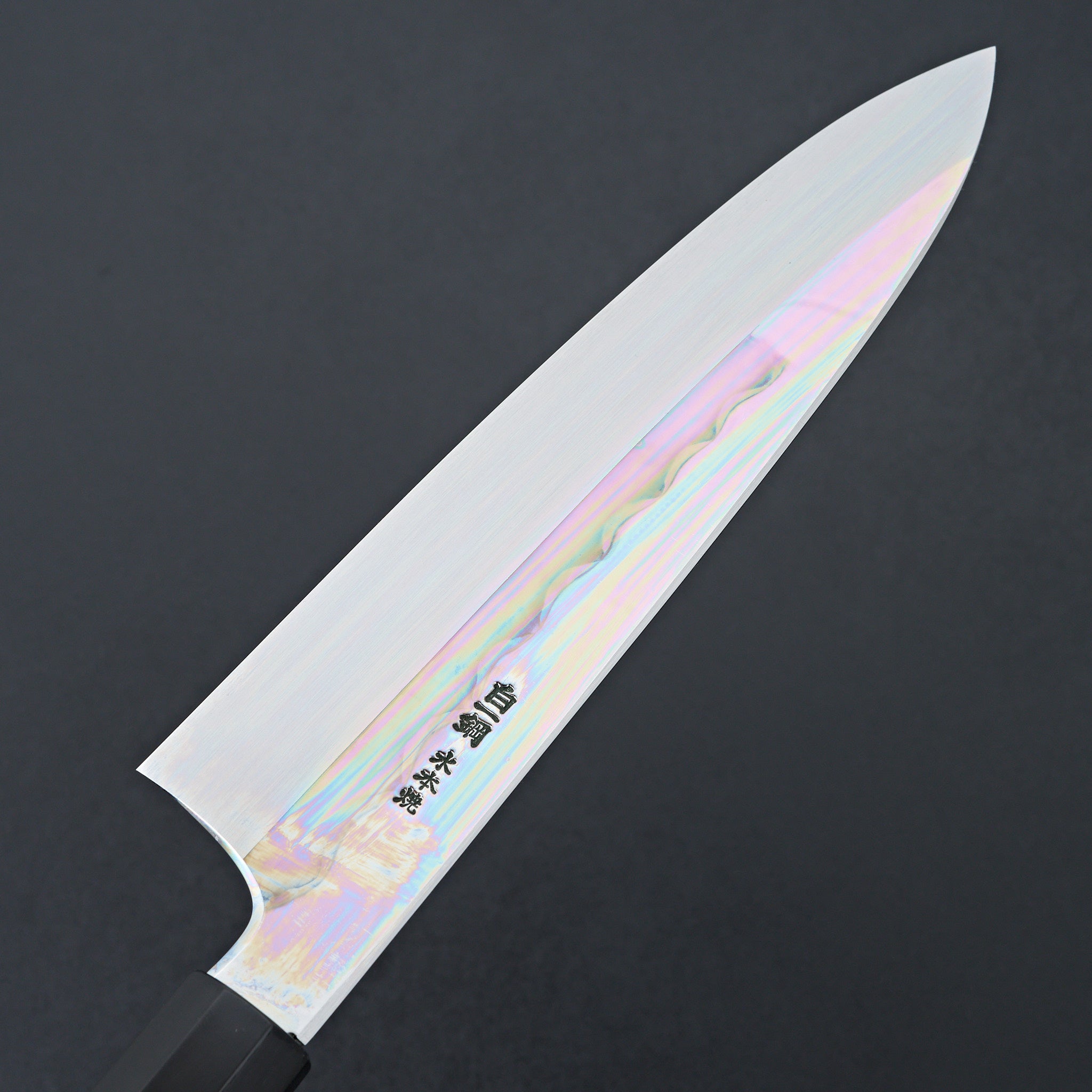 Hitohira Togashi White #1 Mizu Honyaki Gyuto 240mm Japanese Chef Knife with Kurokaki Persimmon Handle & Saya (#088) - Perfect for Sushi, Sashimi & Precision Cutting