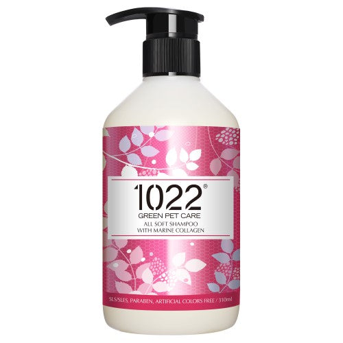 1022 Green Pet Care All-Natural Dog Shampoo & Conditioner - Hypoallergenic, Moisturizing Formula for Sensitive Skin - Perfect for Bath Time, Grooming & Daily Dog Care Routine
