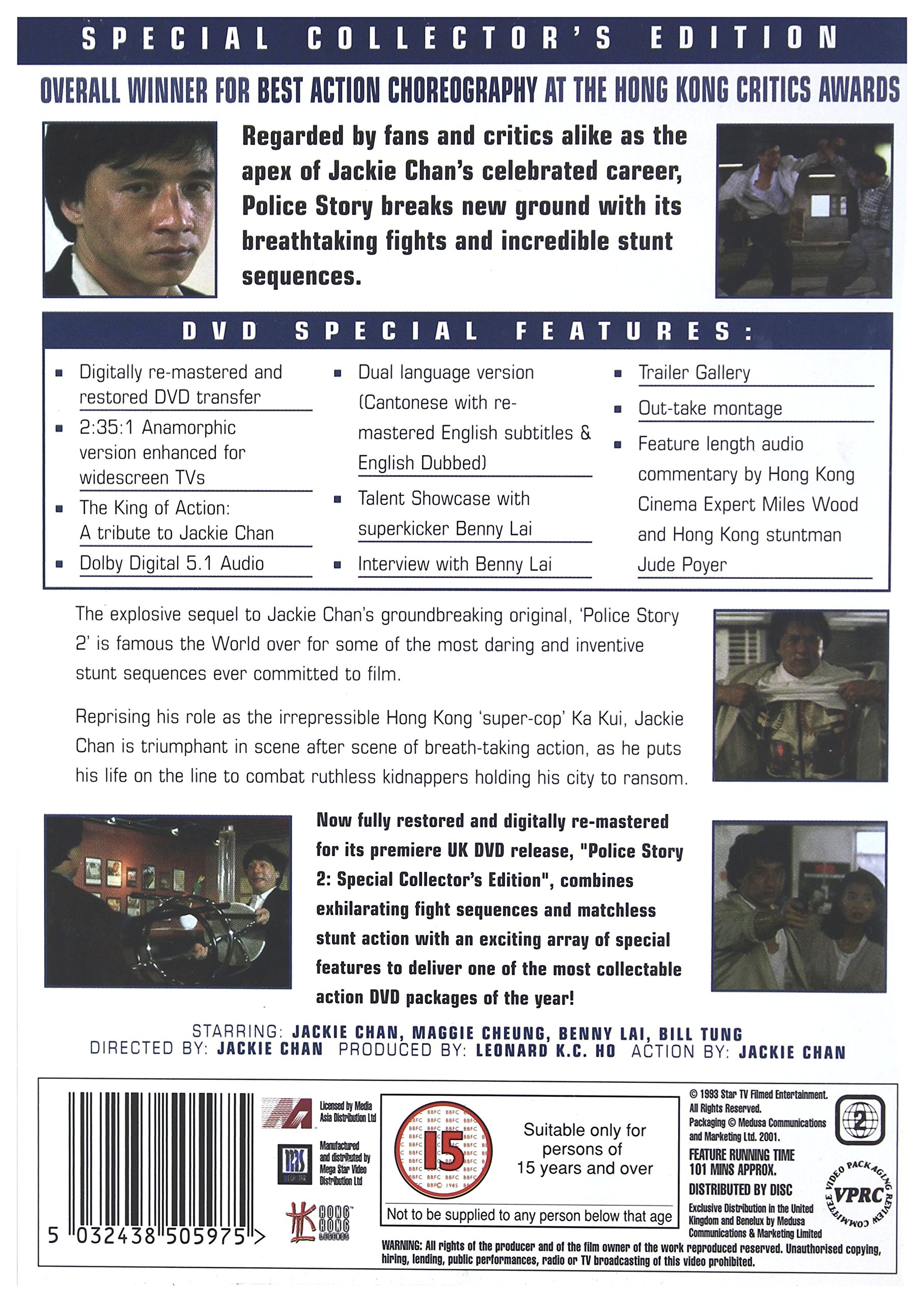 Police Story 2 - Classic Action Movie DVD | Jackie Chan Martial Arts Film | Perfect for Movie Nights & Action Film Collections