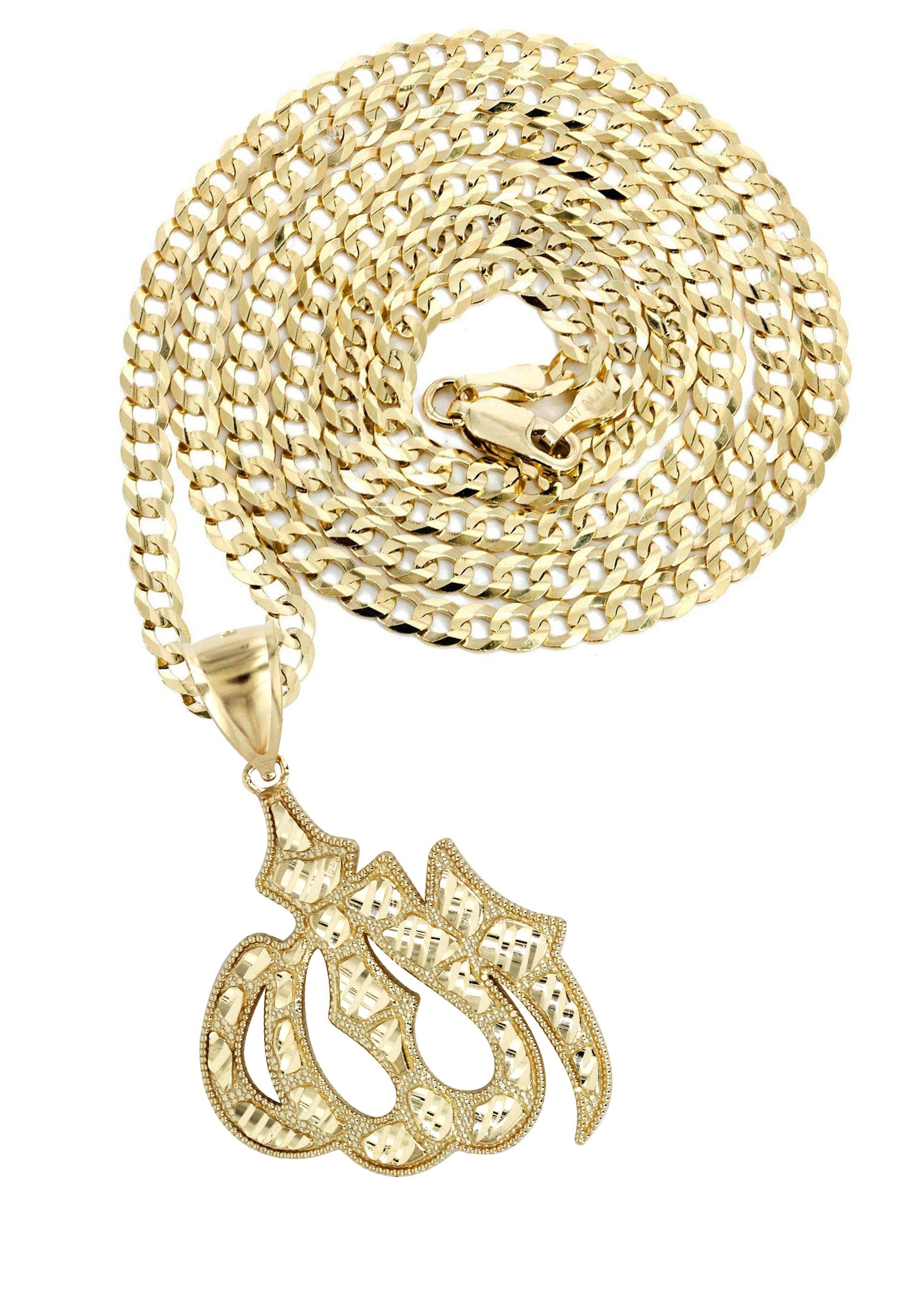 10K Yellow Gold Allah Necklace - 17 Grams Islamic Jewelry for Men & Women | Perfect for Eid, Ramadan Gifts & Daily Wear