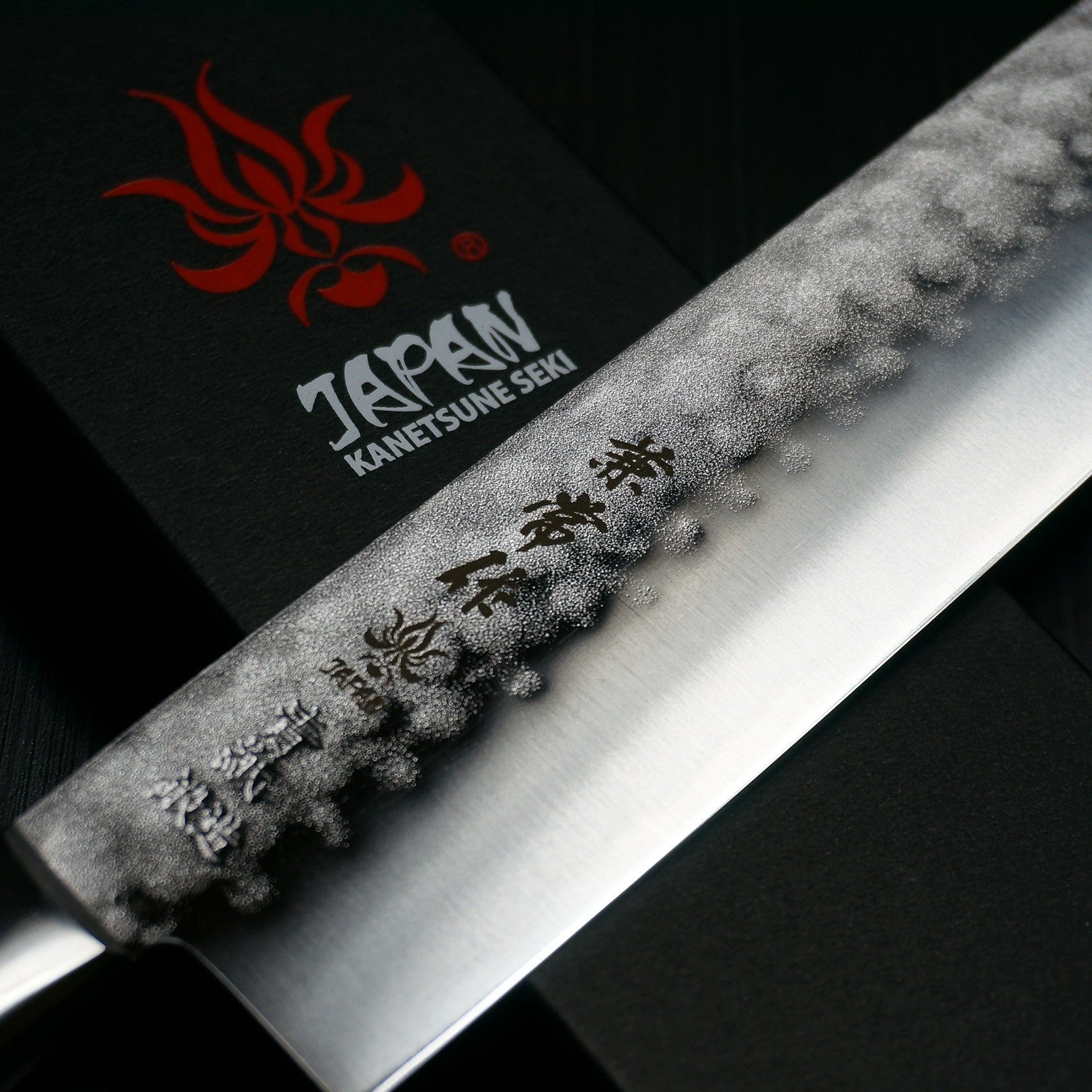 Premium Kanetsune Seki Nashiji Hammered AOGAMI #2 Clad Stainless Nakiri Knife 165mm - Japanese Kitchen Knife for Professional Chefs & Home Cooking - Perfect for Slicing Vegetables, Herbs & Sushi Prep