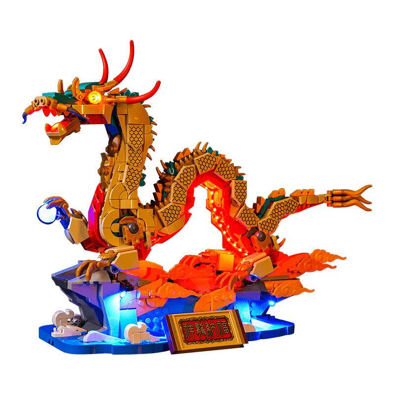 LEGO Auspicious Dragon 80112 Light Kit - DIY Lighting Set for LEGO Models | Perfect for Home Decoration, Gift Giving & Display