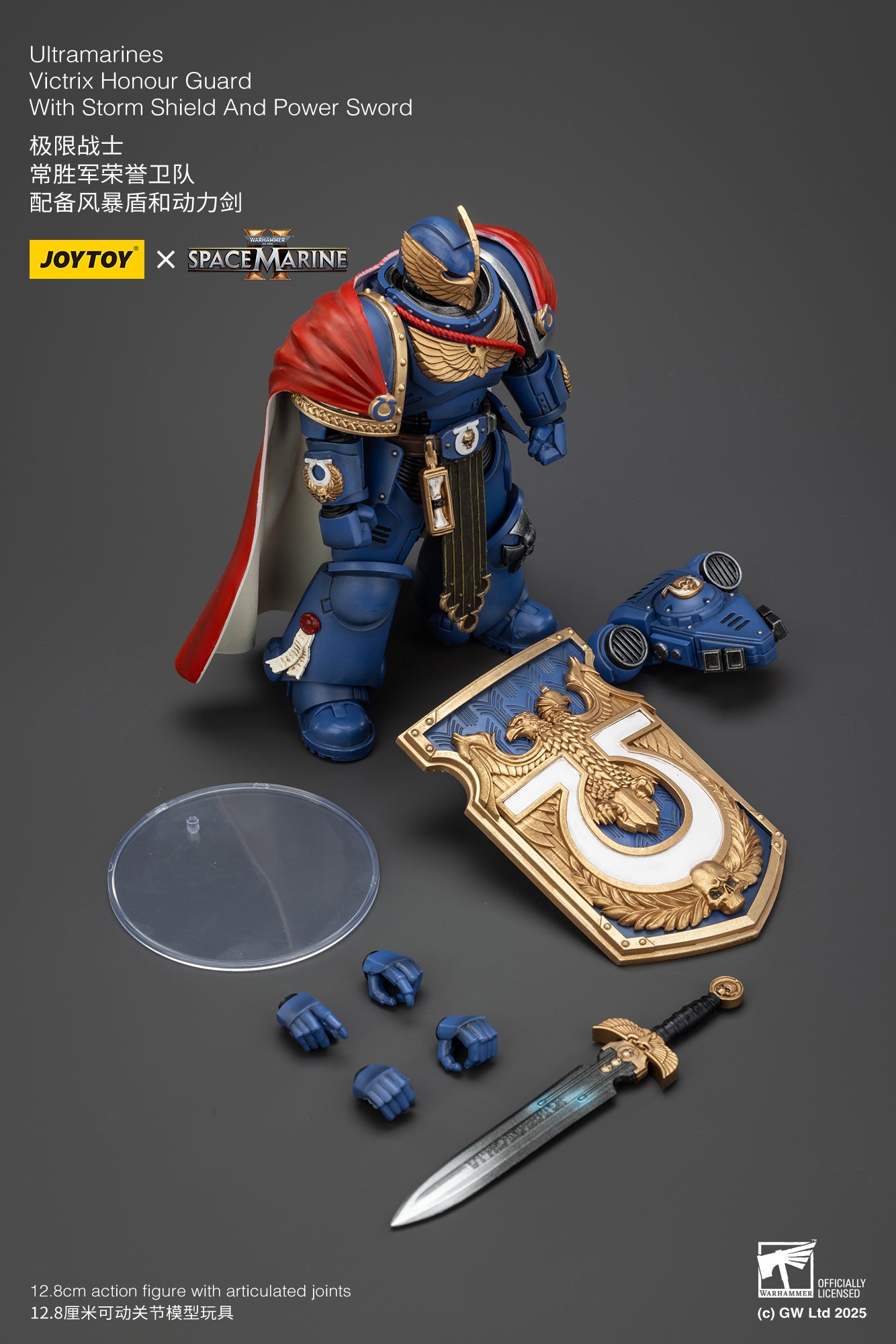 Pre Order JoyToy 1/18 Scale Warhammer 40K Ultramarines Victrix Honour Guard Action Figure with Storm Shield & Power Sword - Collectible Miniature for Tabletop Gaming & Display